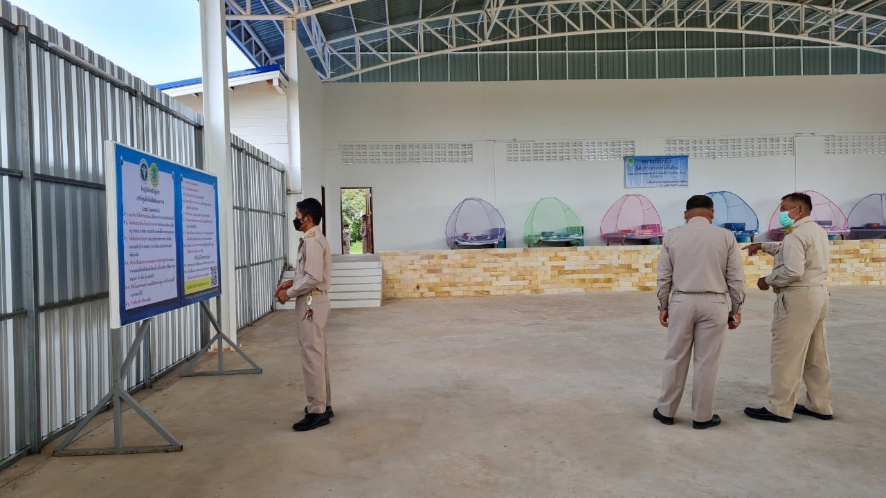ภาพที่ 7