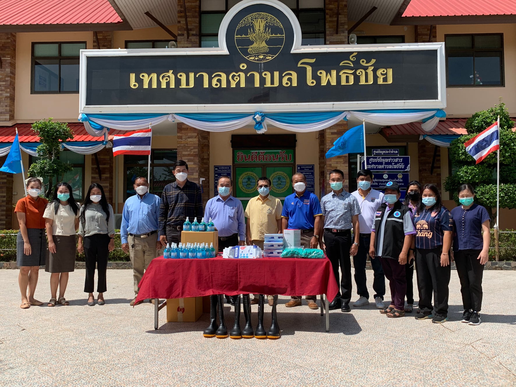 6 สิงหาคม 2564 มอบวัสดุอุปกรณ์ให้แก่โรงพยาบาลส่งเสริมสุขภาพตำบลโพธิ์ชัย