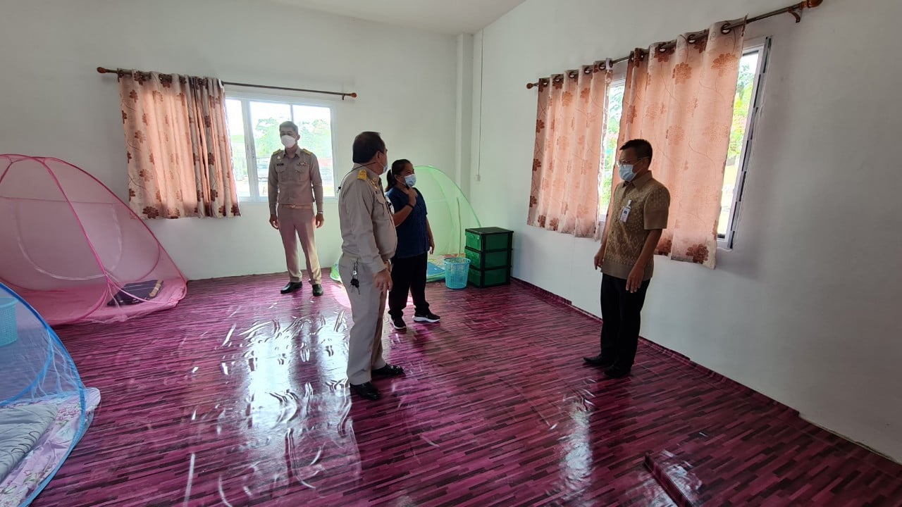 ภาพที่ 4