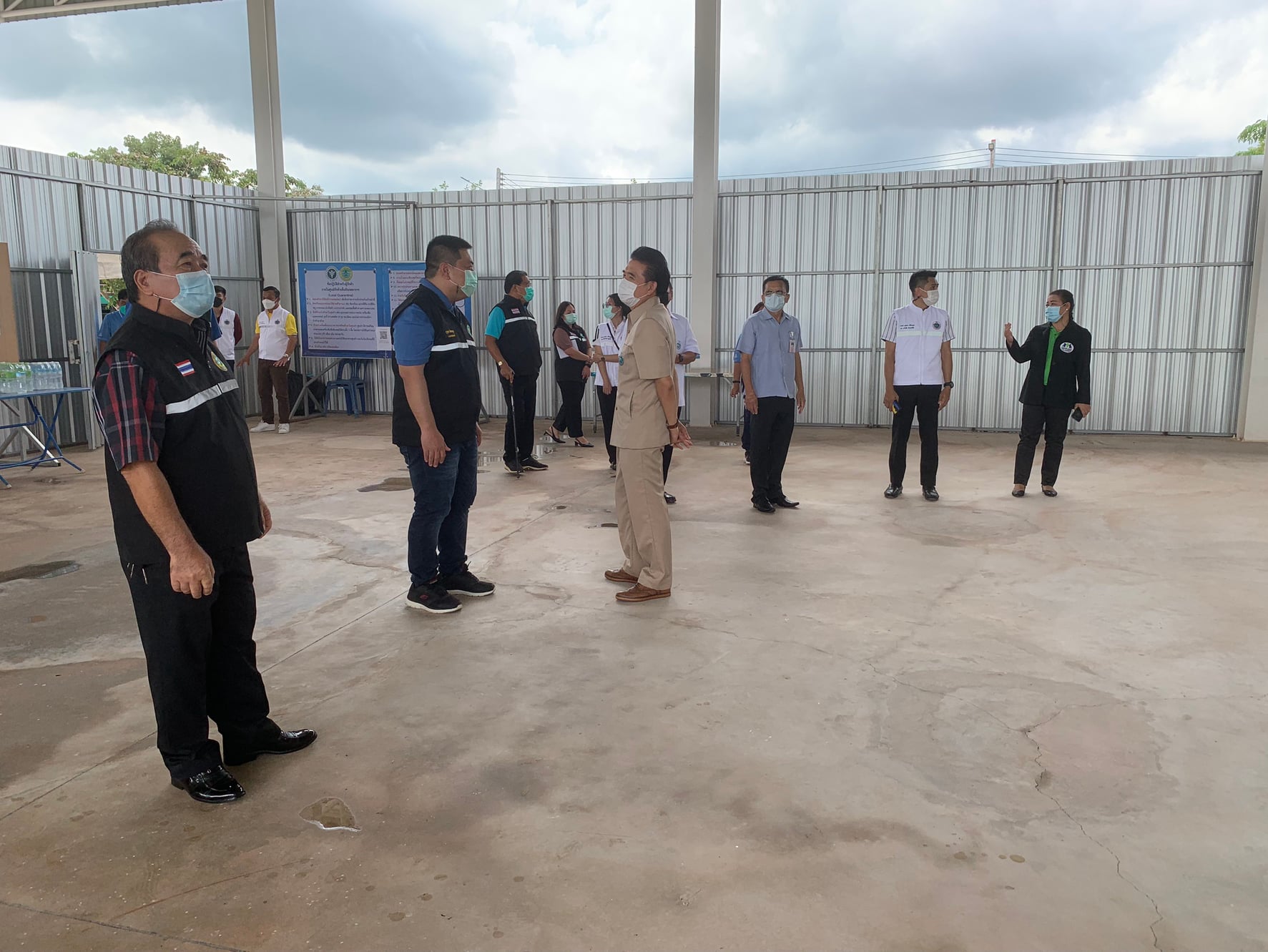 ภาพที่ 6