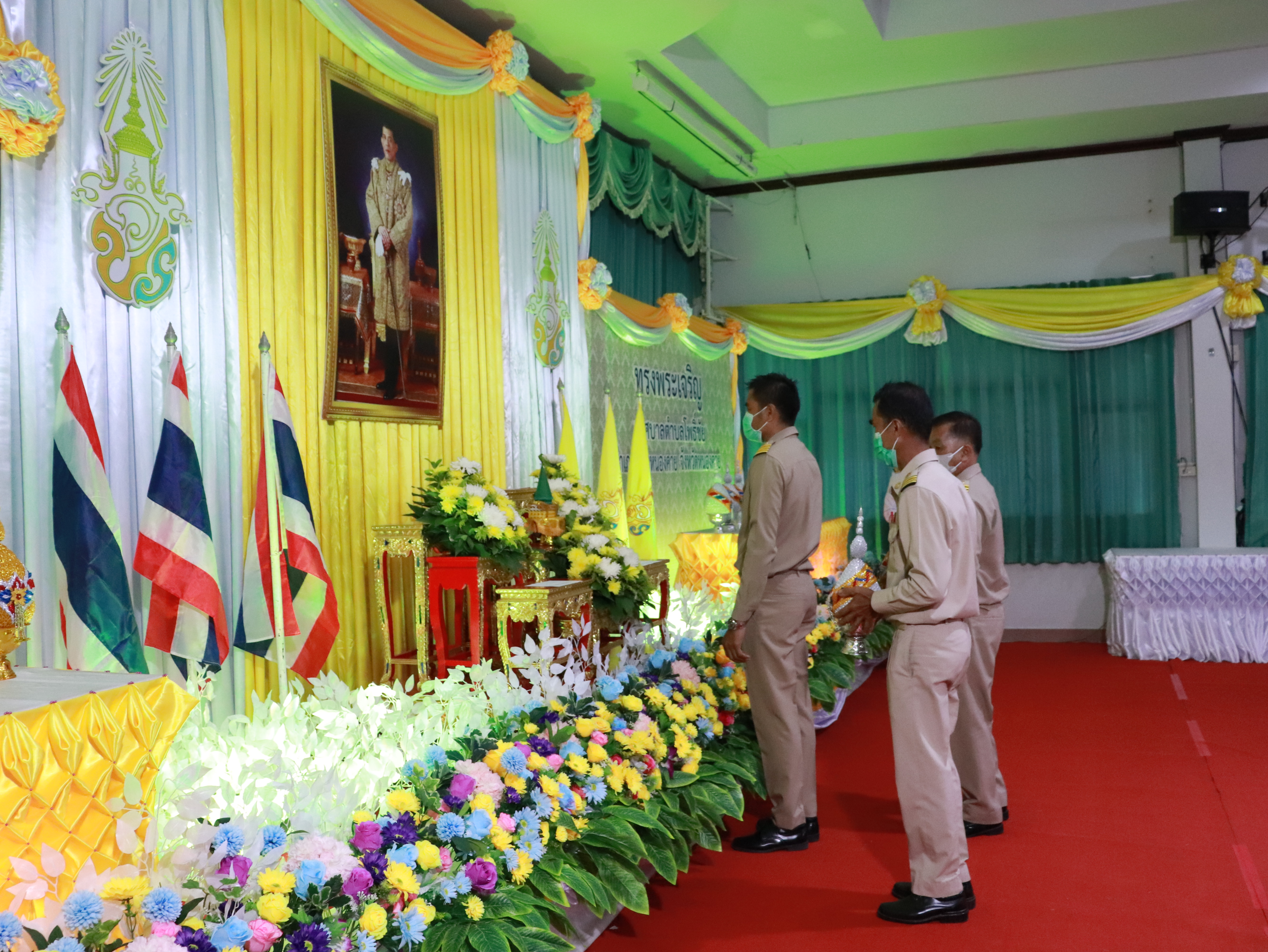 ภาพที่ 27