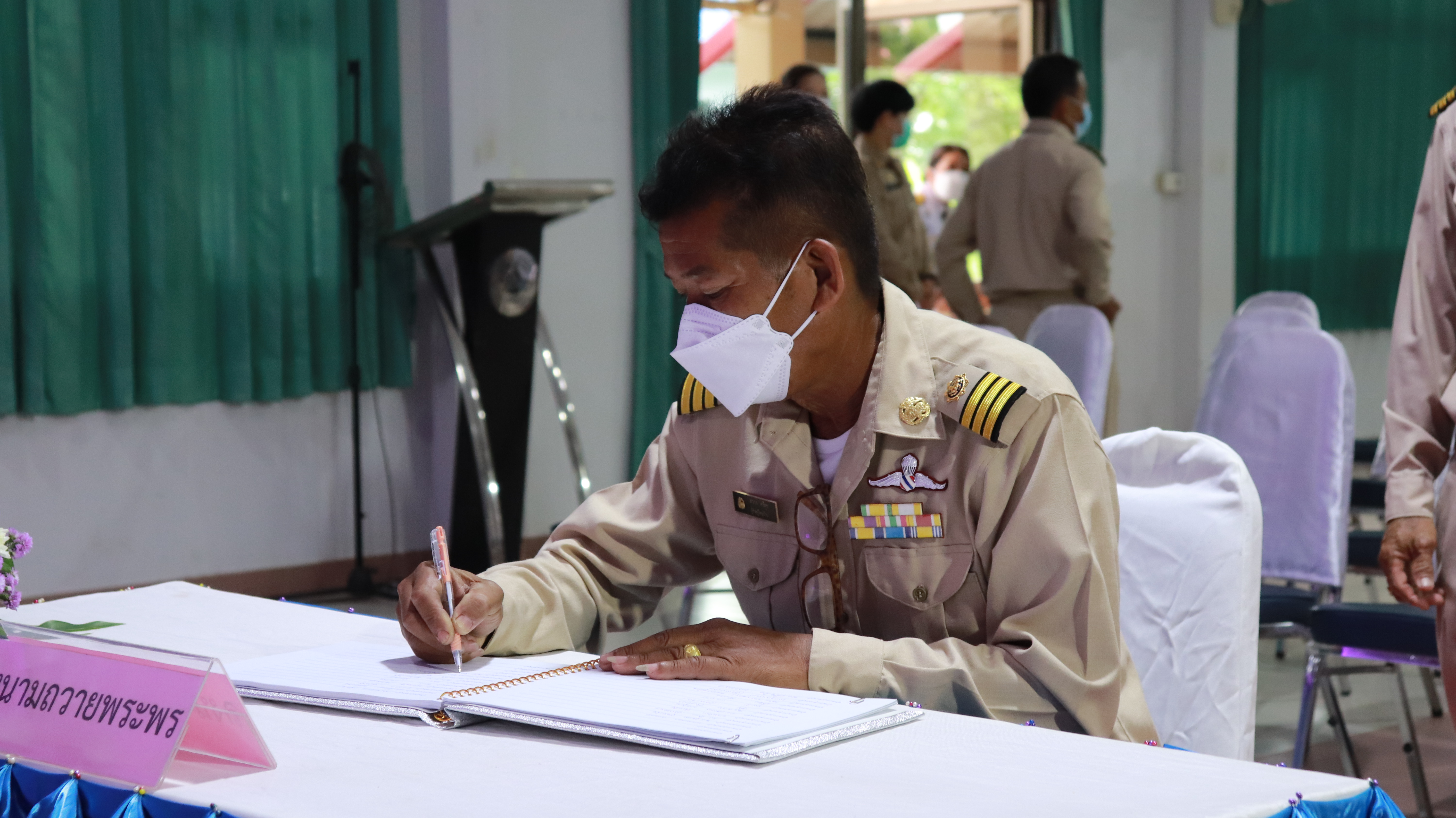 ภาพที่ 18
