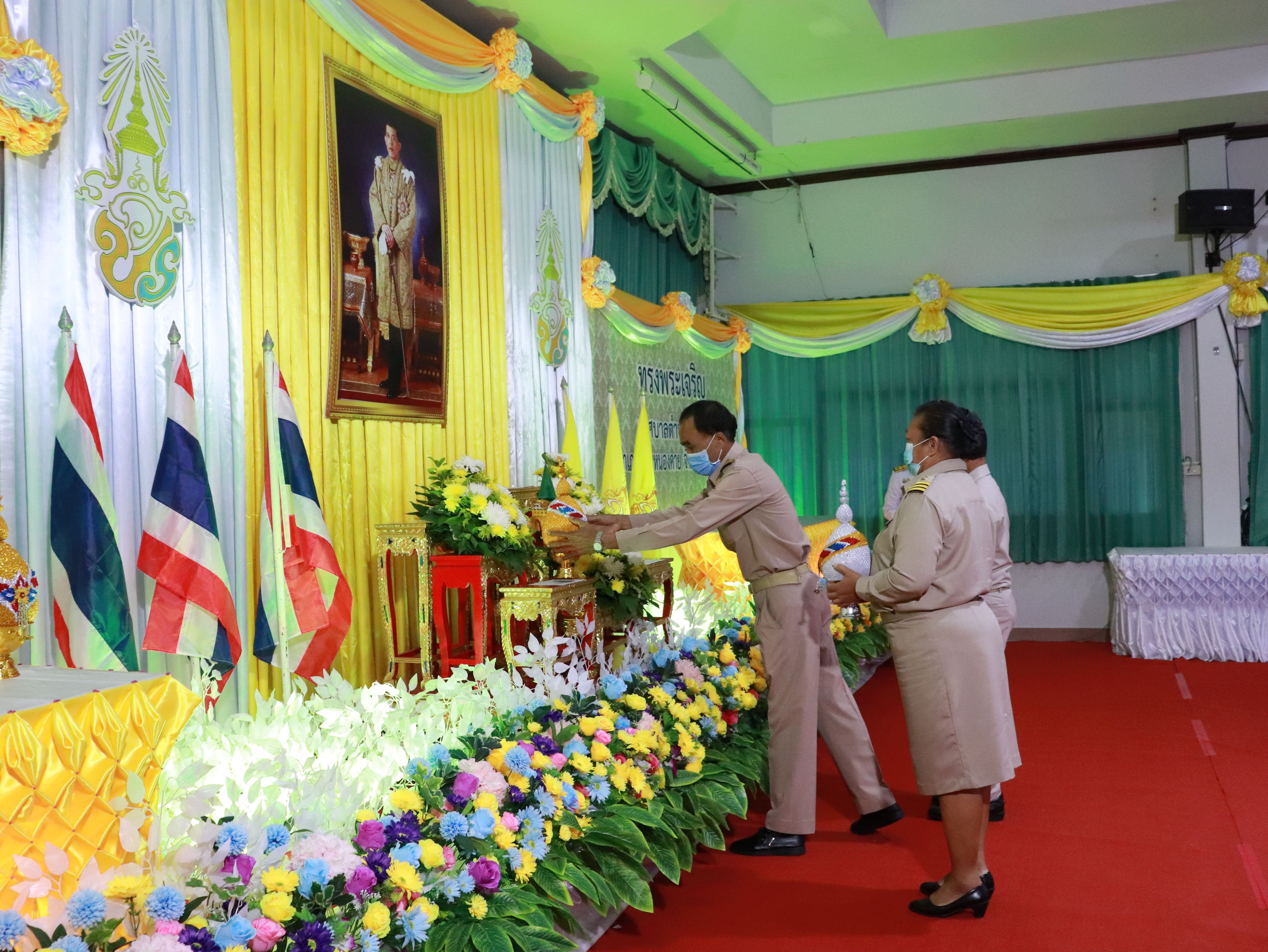 ภาพที่ 29