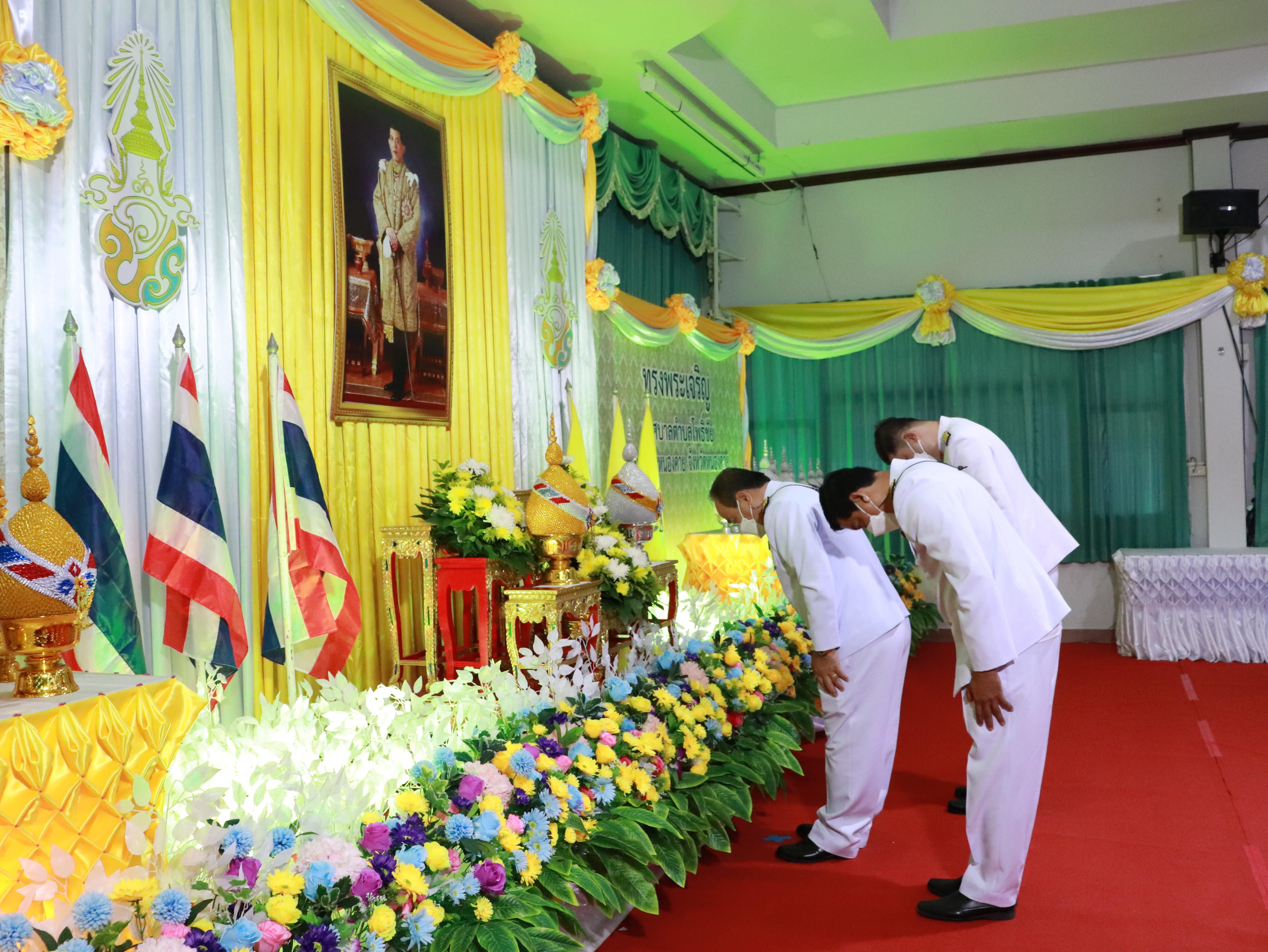 ภาพที่ 35