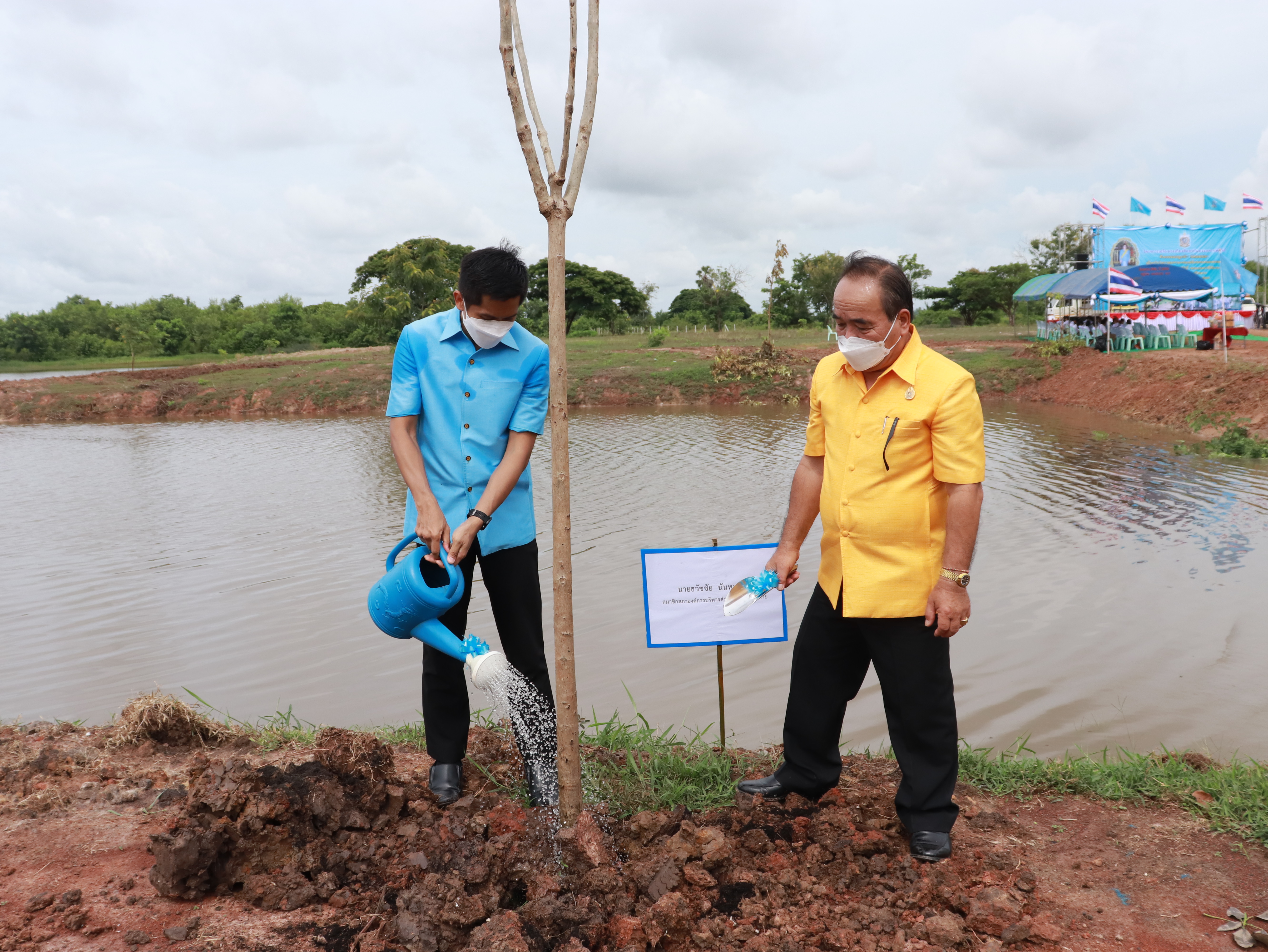 ภาพที่ 38