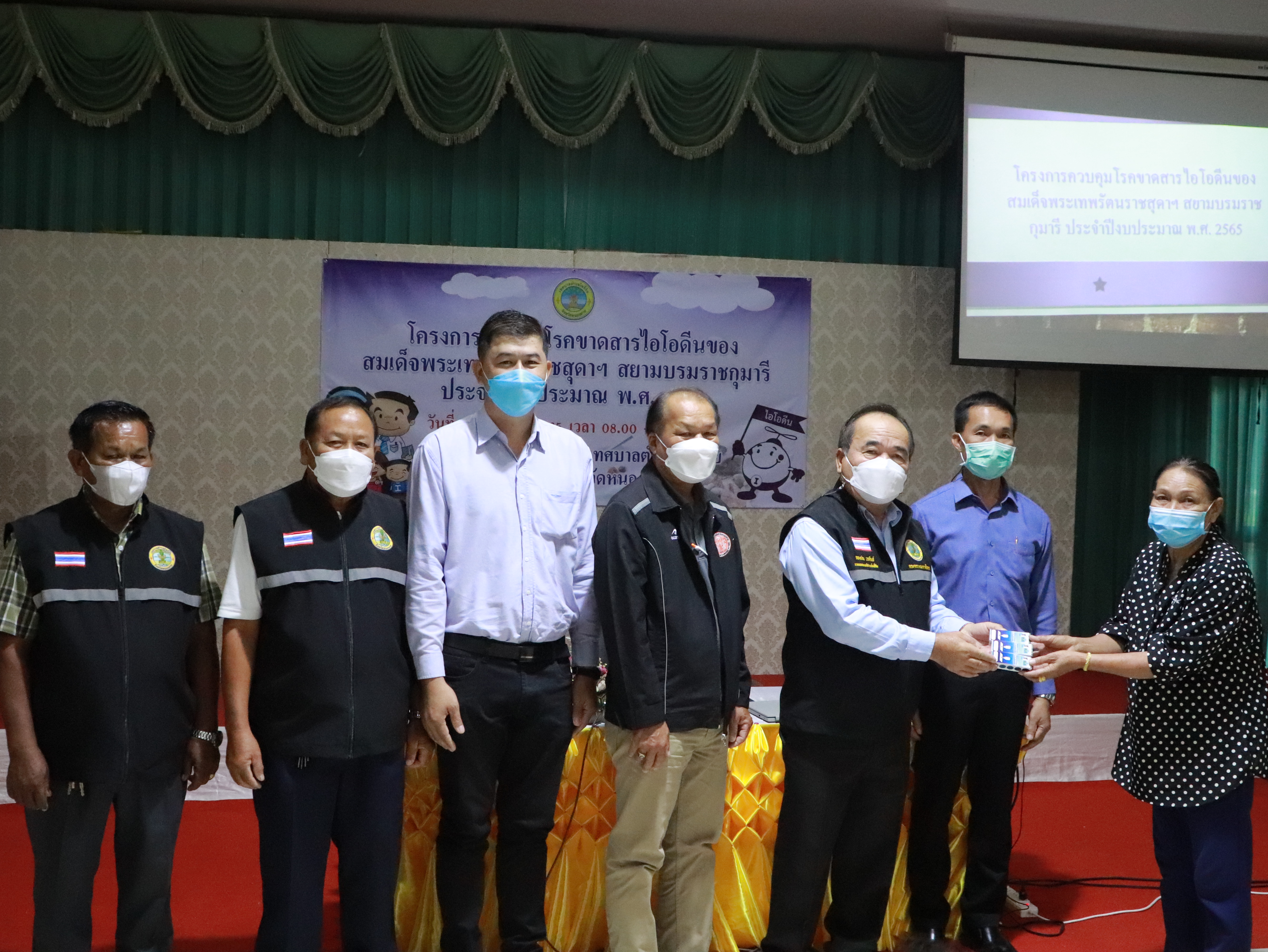 ภาพที่ 15