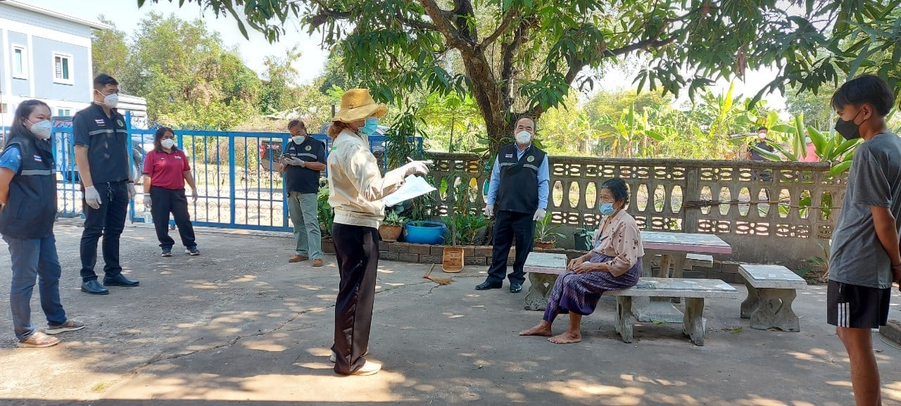 ภาพที่ 14