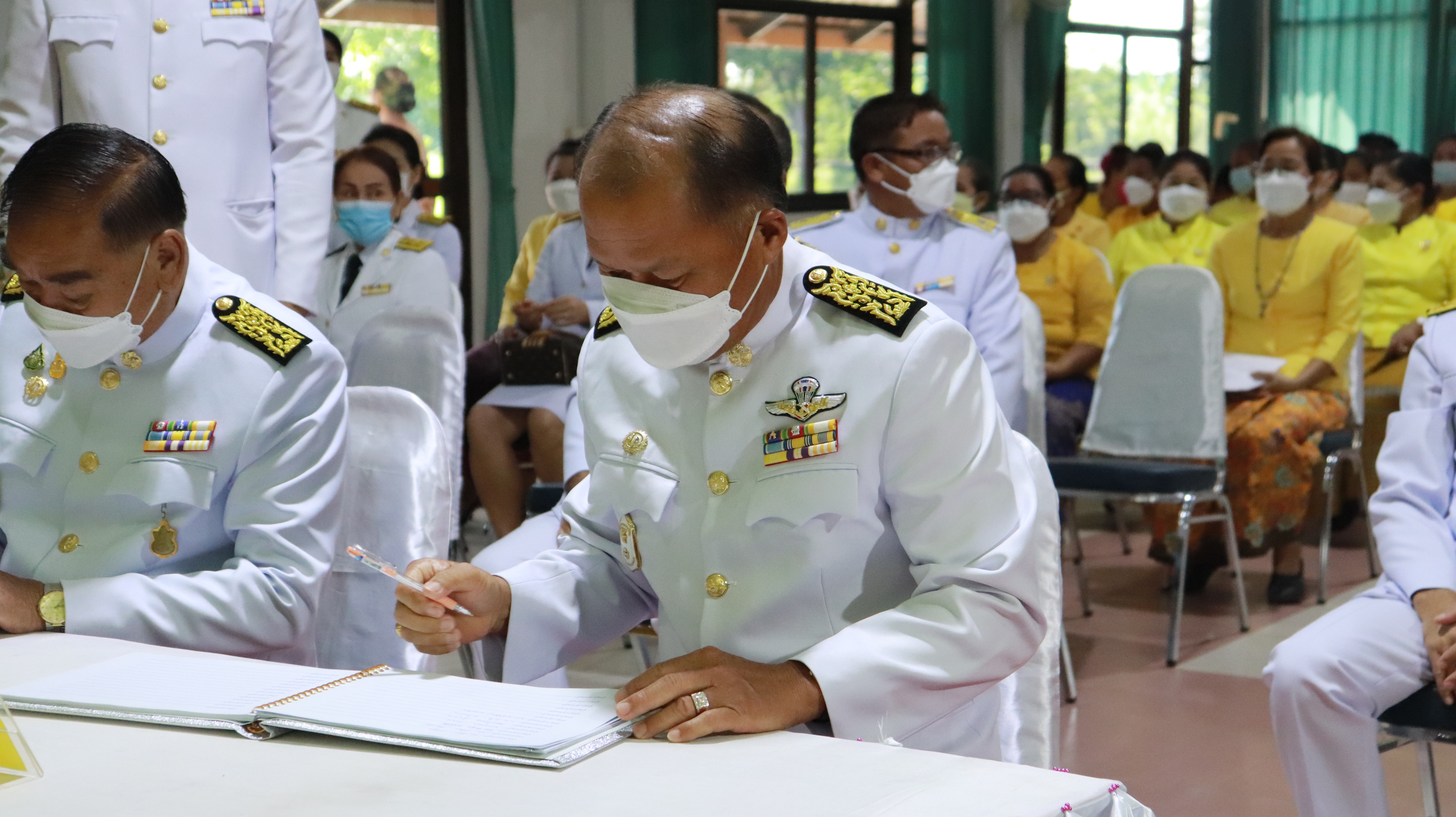 ภาพที่ 23