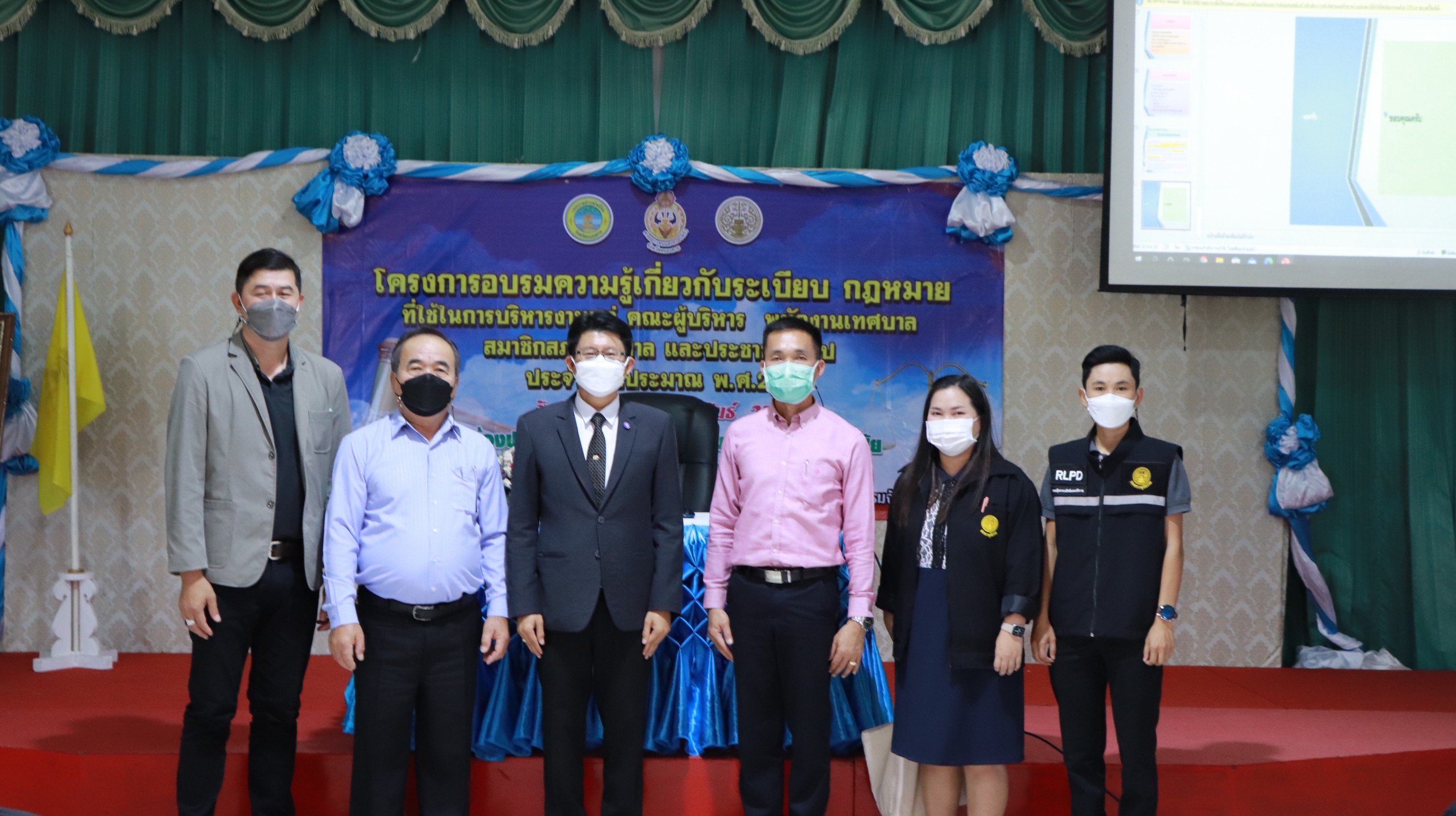 ภาพที่ 22