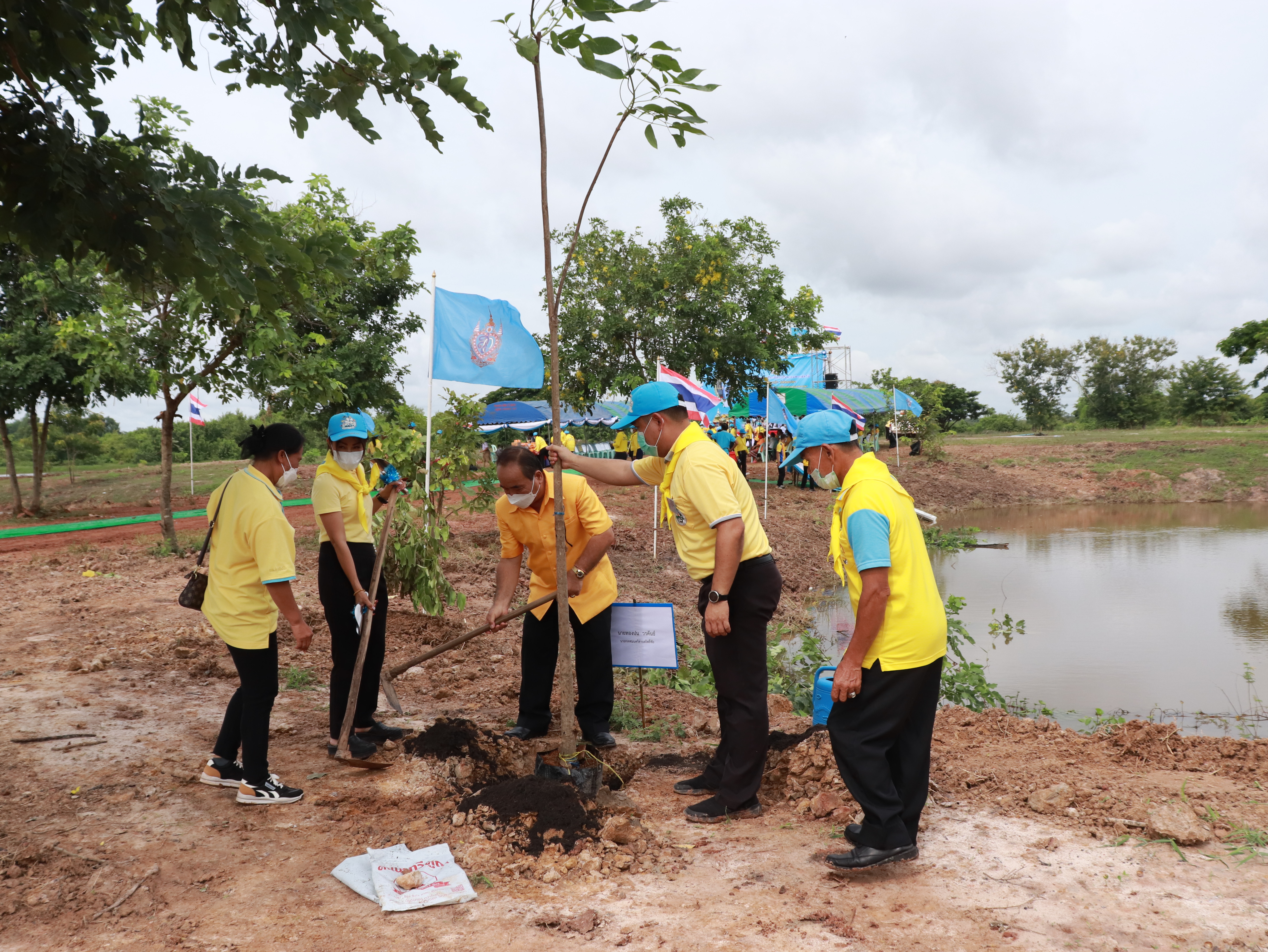 ภาพที่ 40
