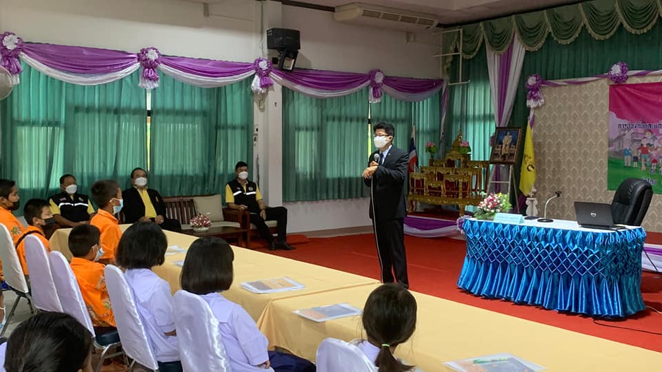 ภาพที่ 5