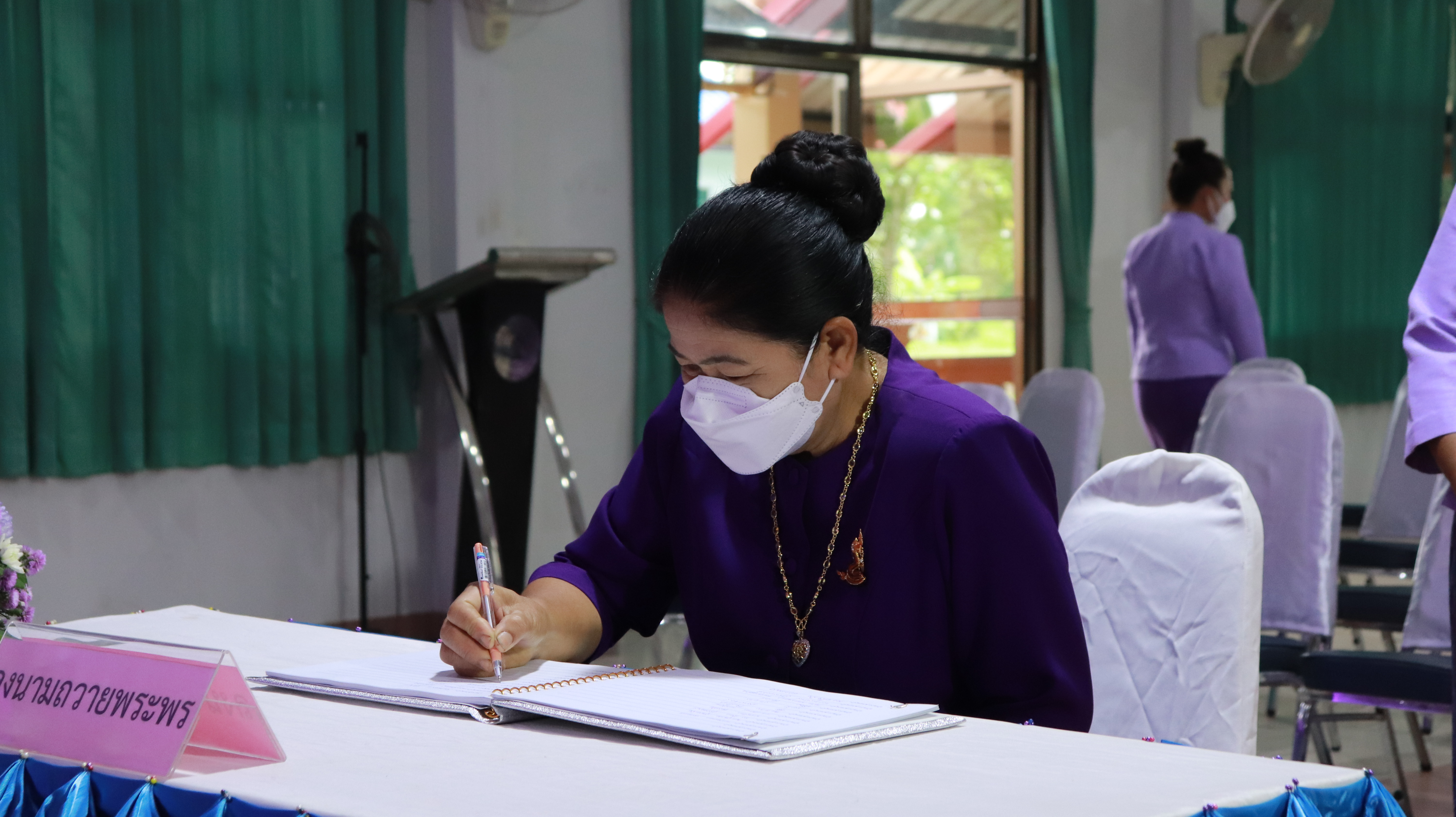 ภาพที่ 14