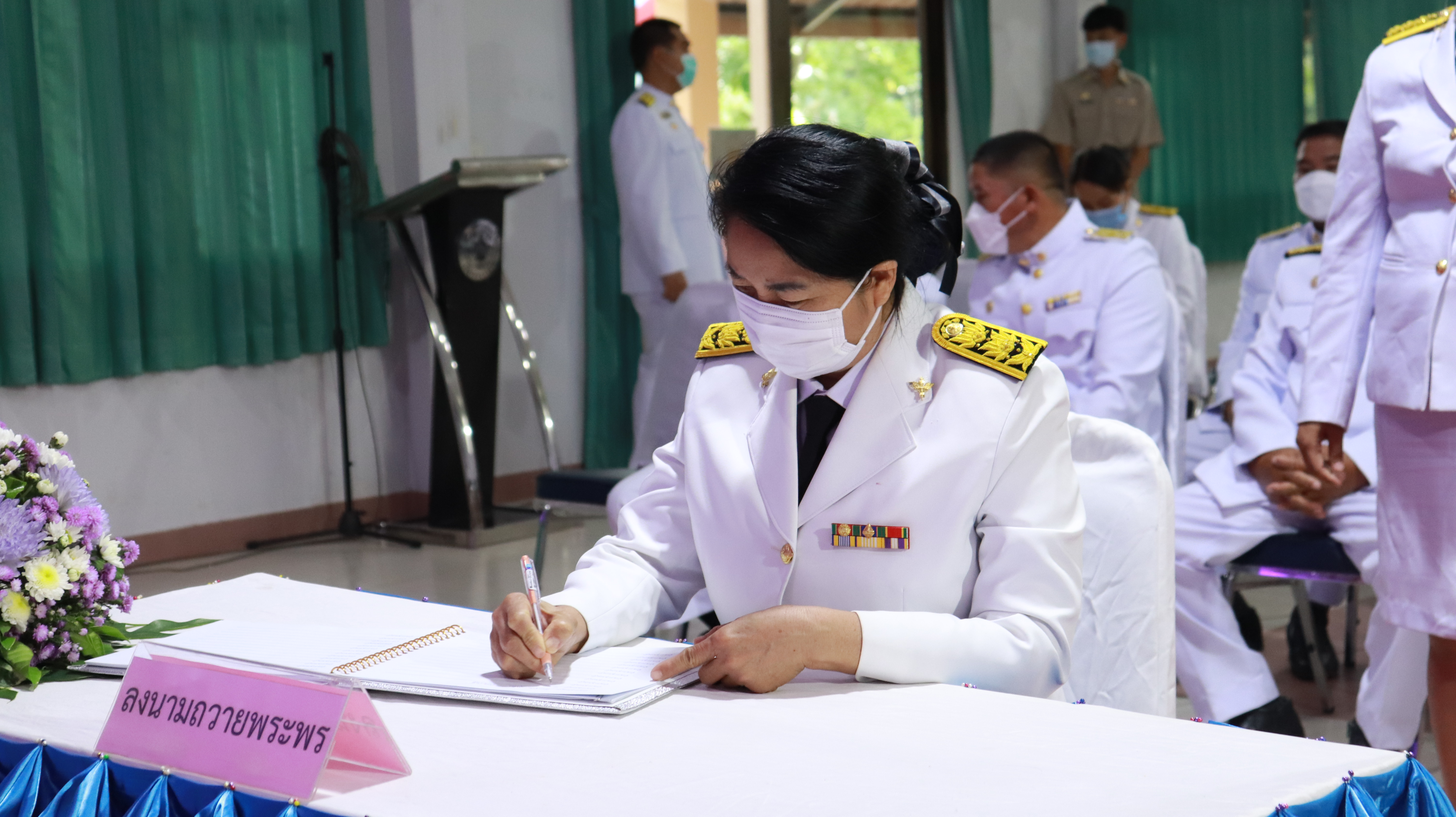 ภาพที่ 10