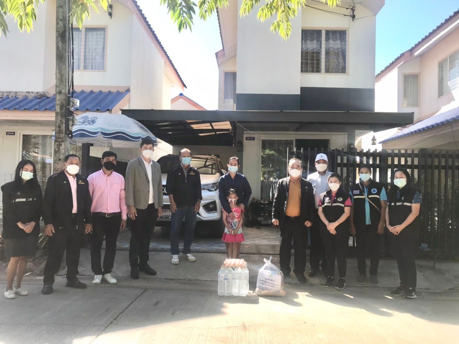 ภาพที่ 2
