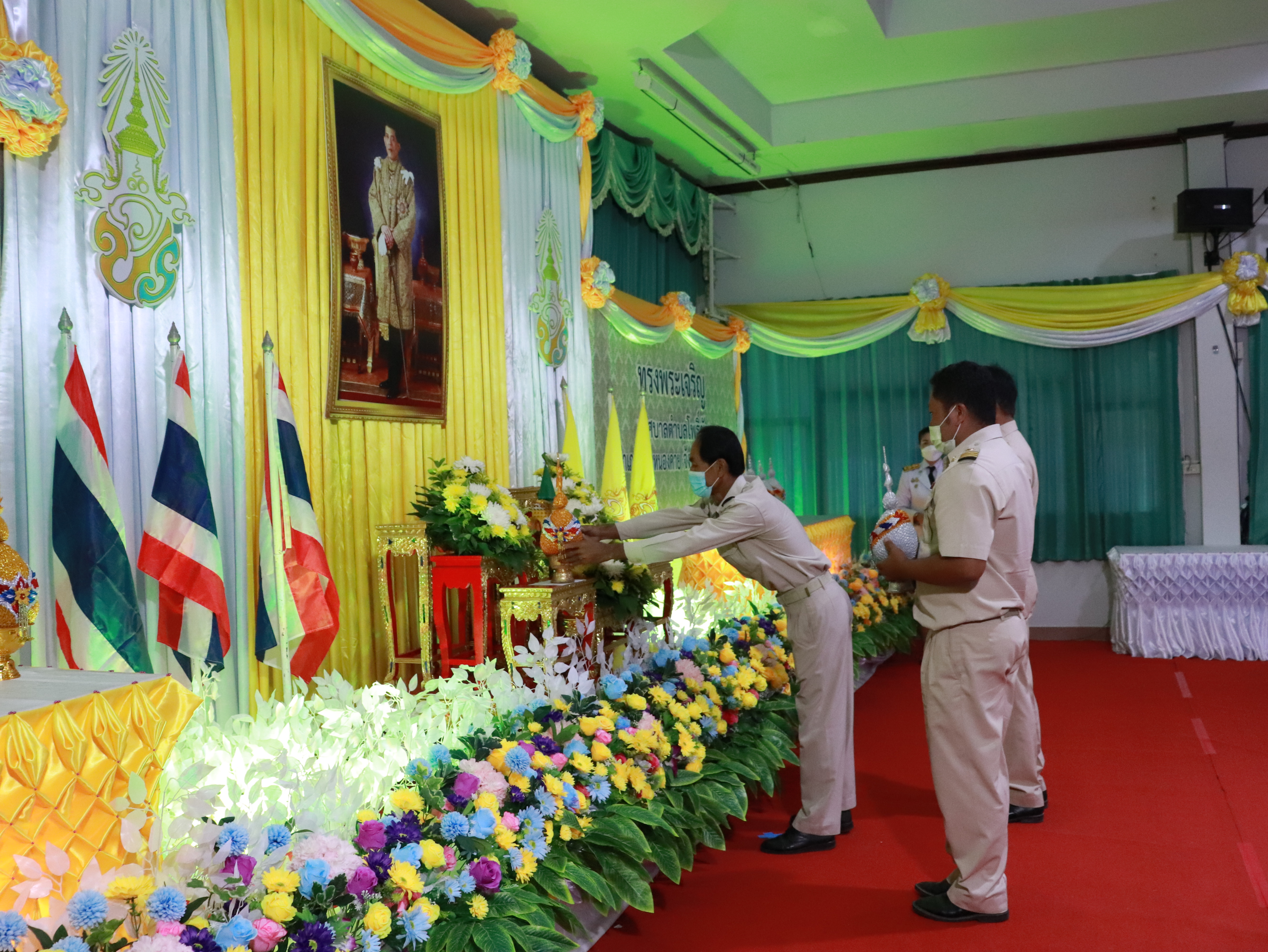 ภาพที่ 31