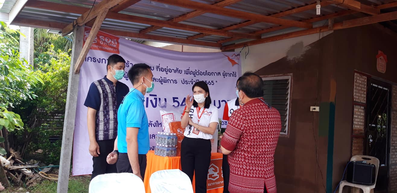 ภาพที่ 3