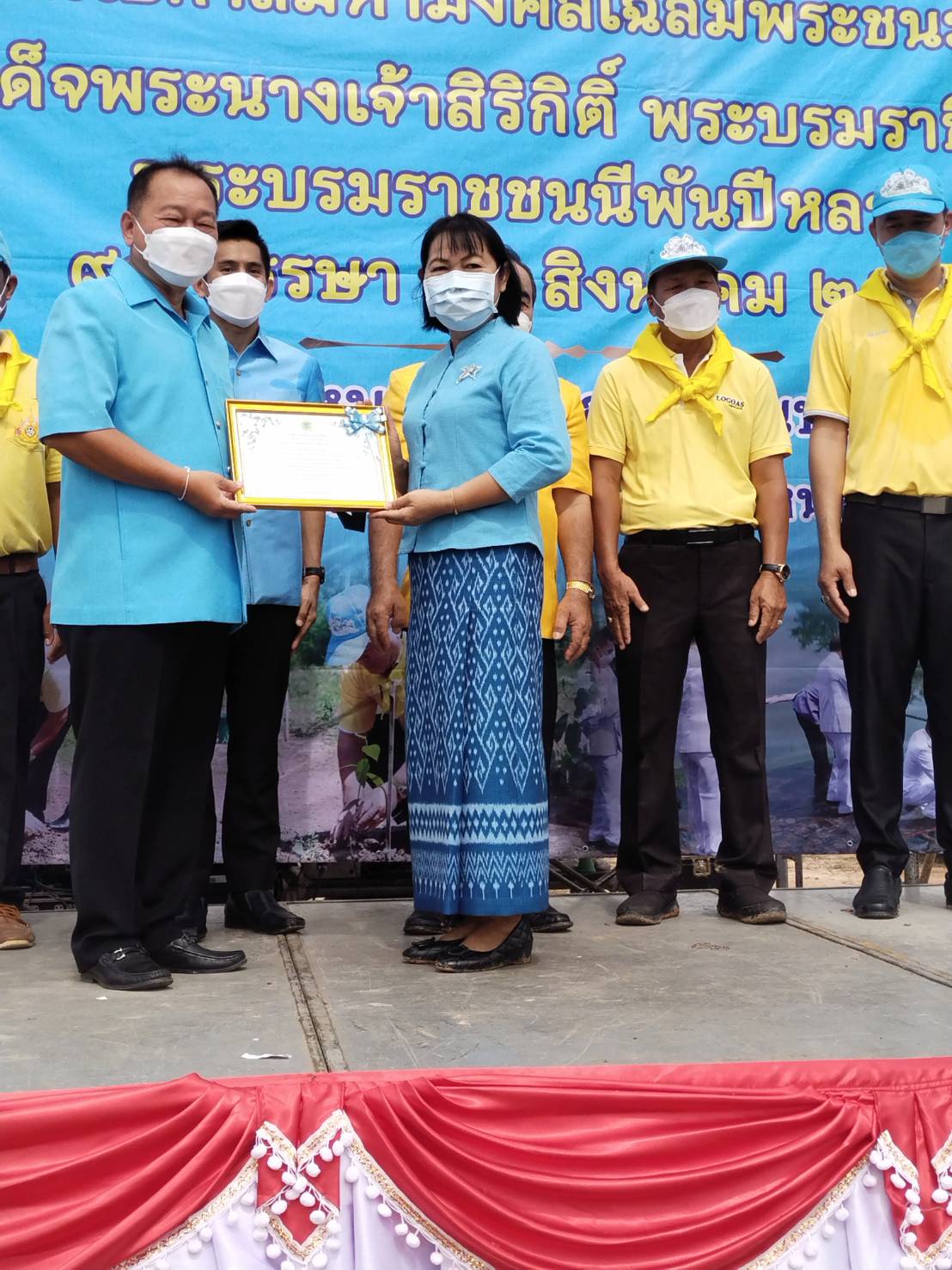 ภาพที่ 14
