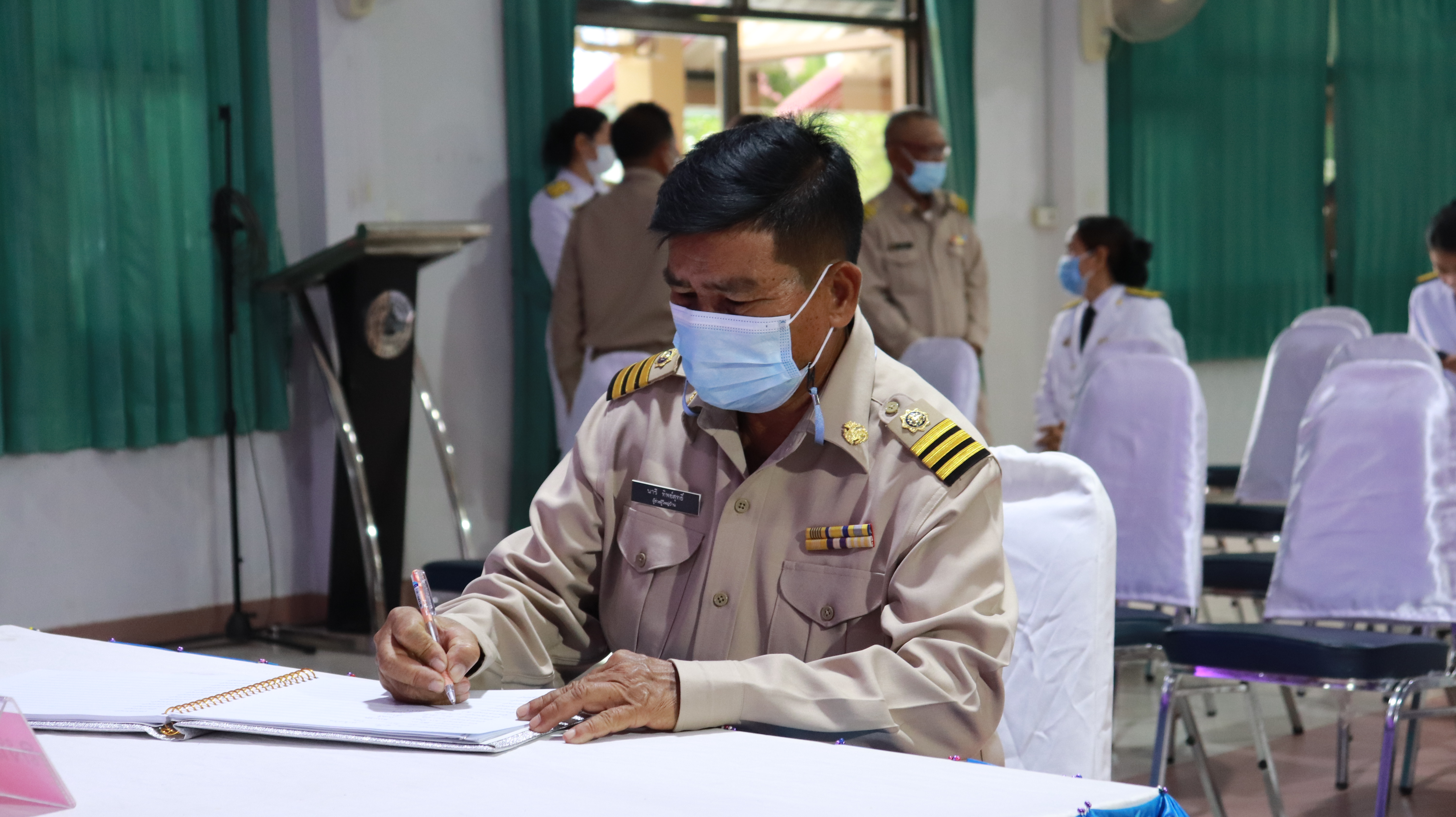 ภาพที่ 24