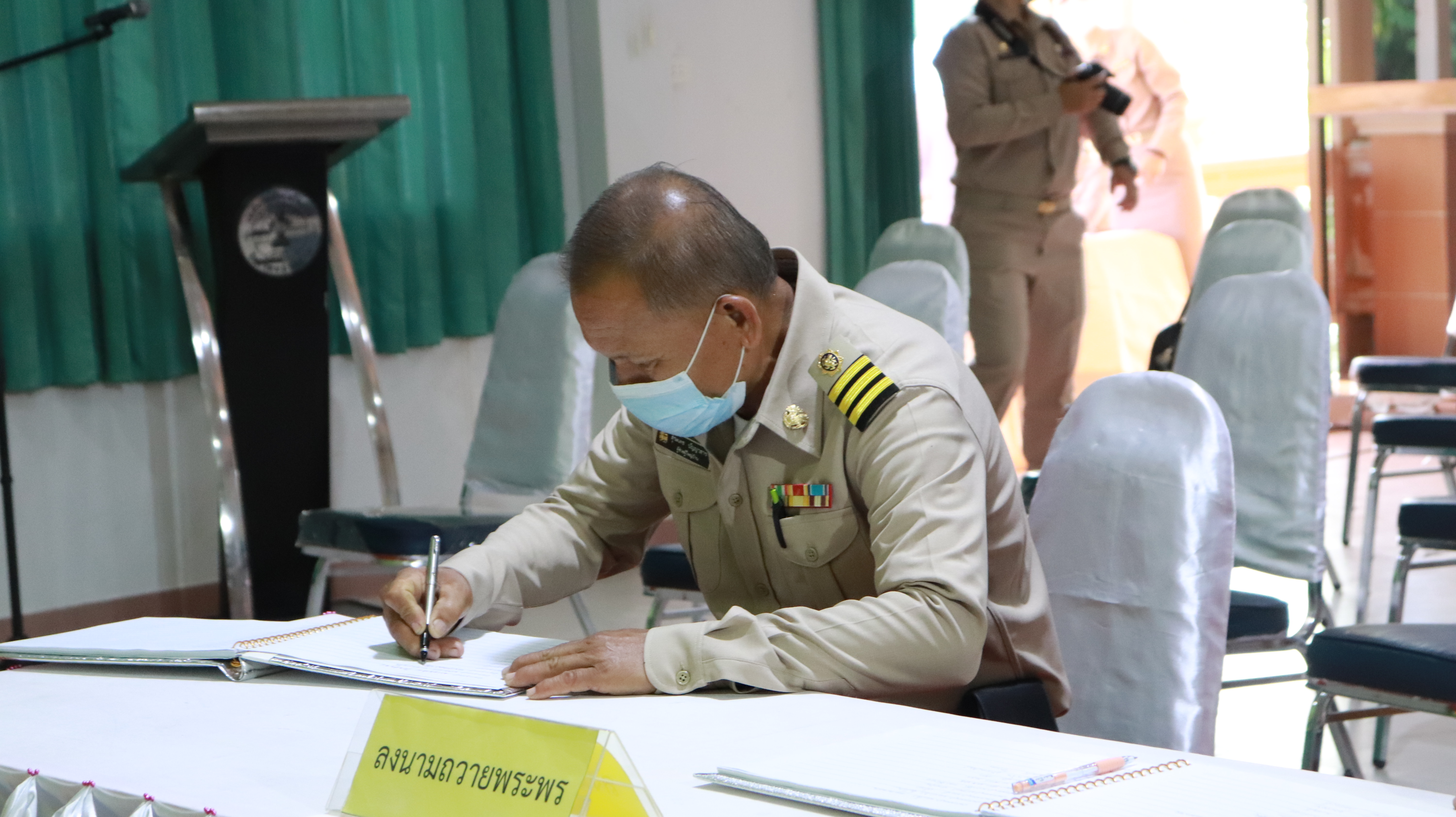 ภาพที่ 14