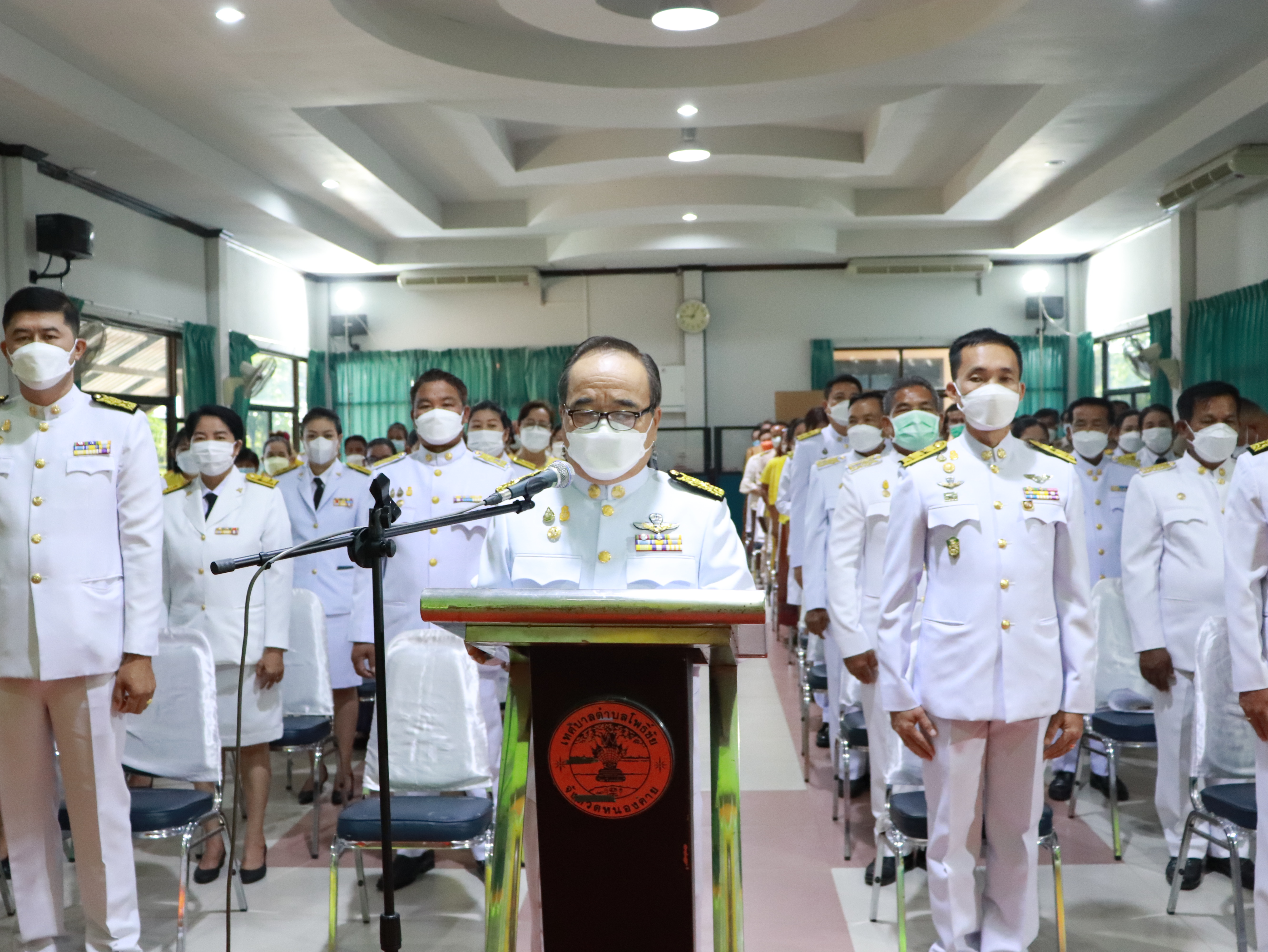 ภาพที่ 37