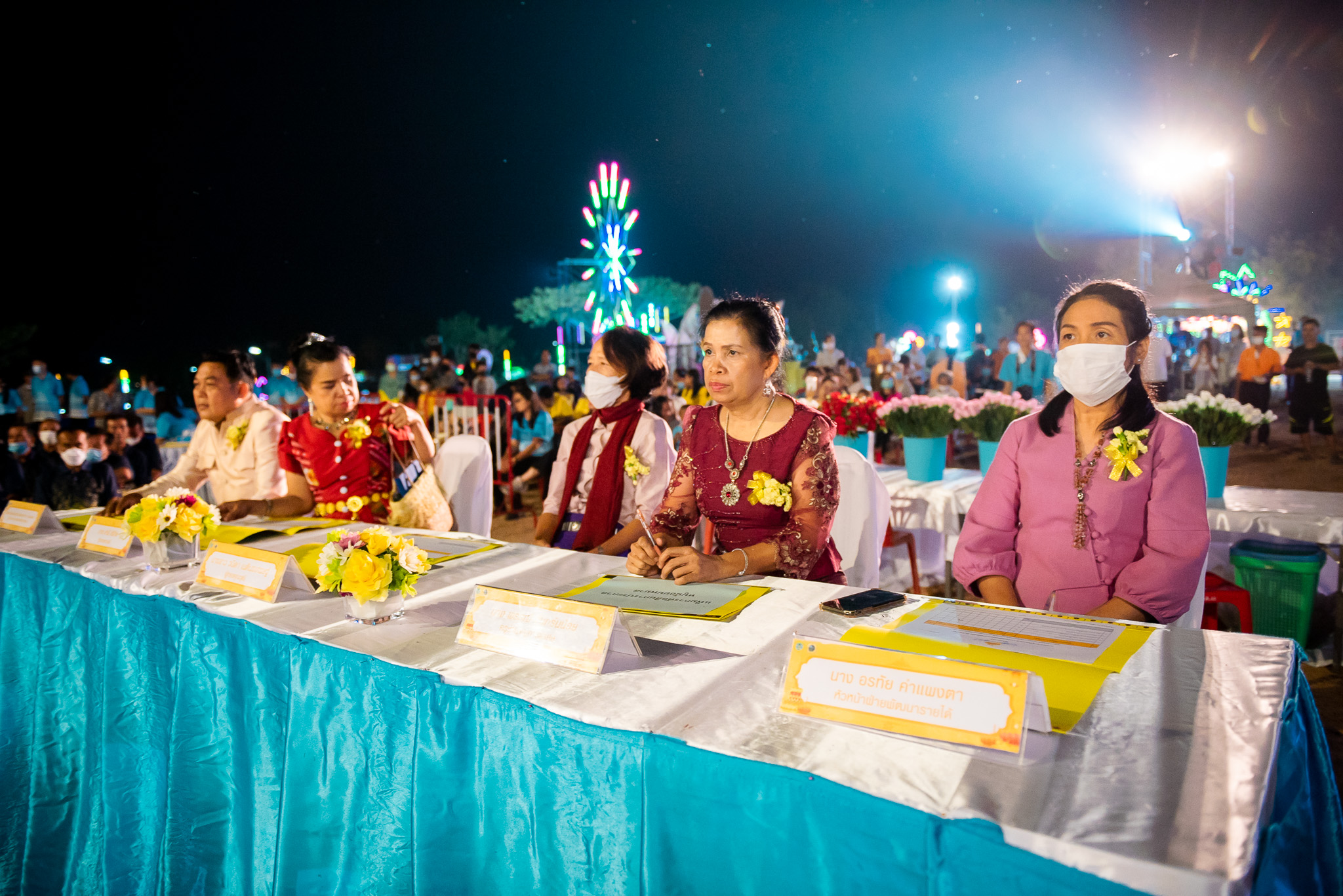ภาพที่ 19