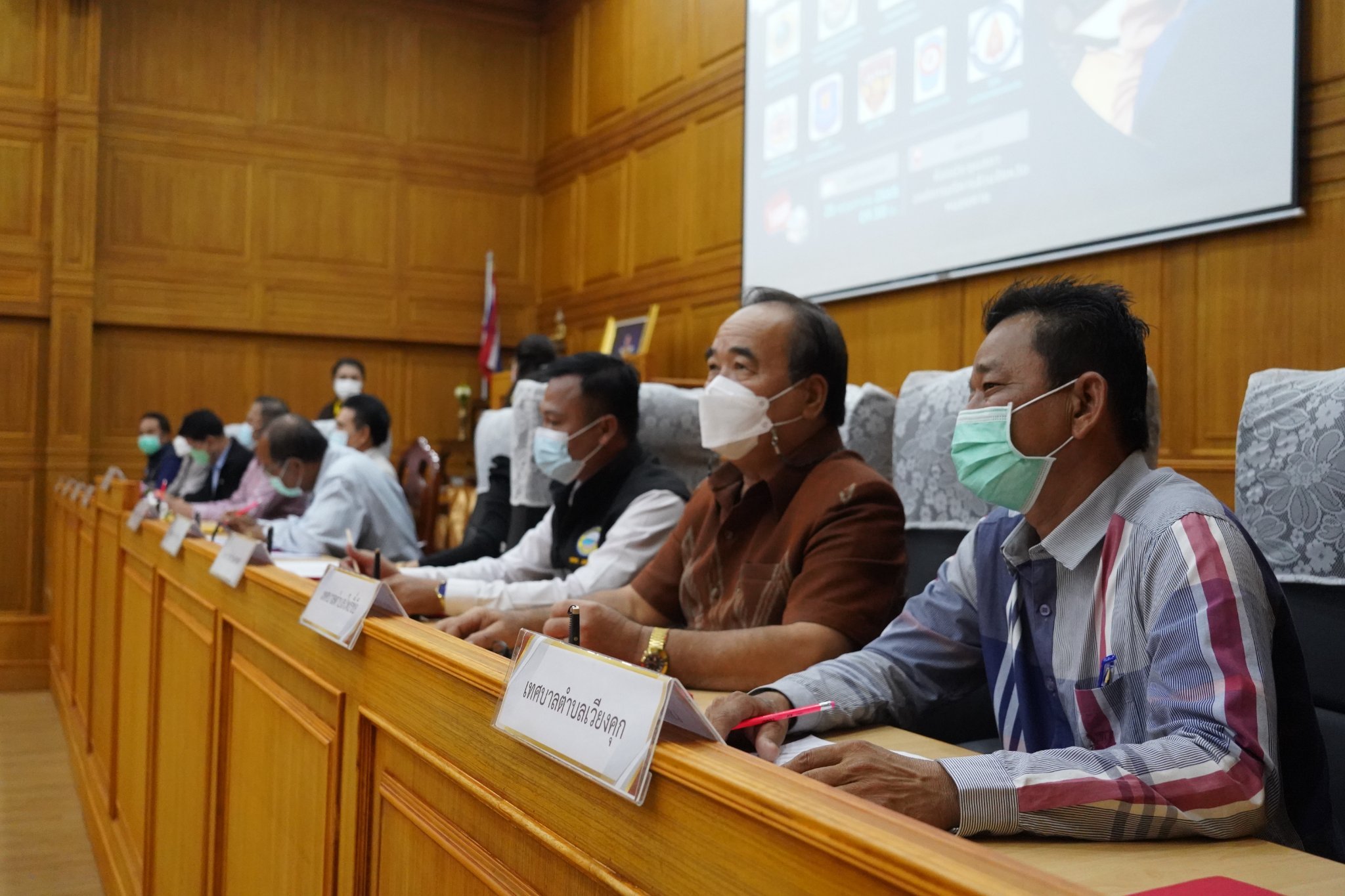 ภาพที่ 3