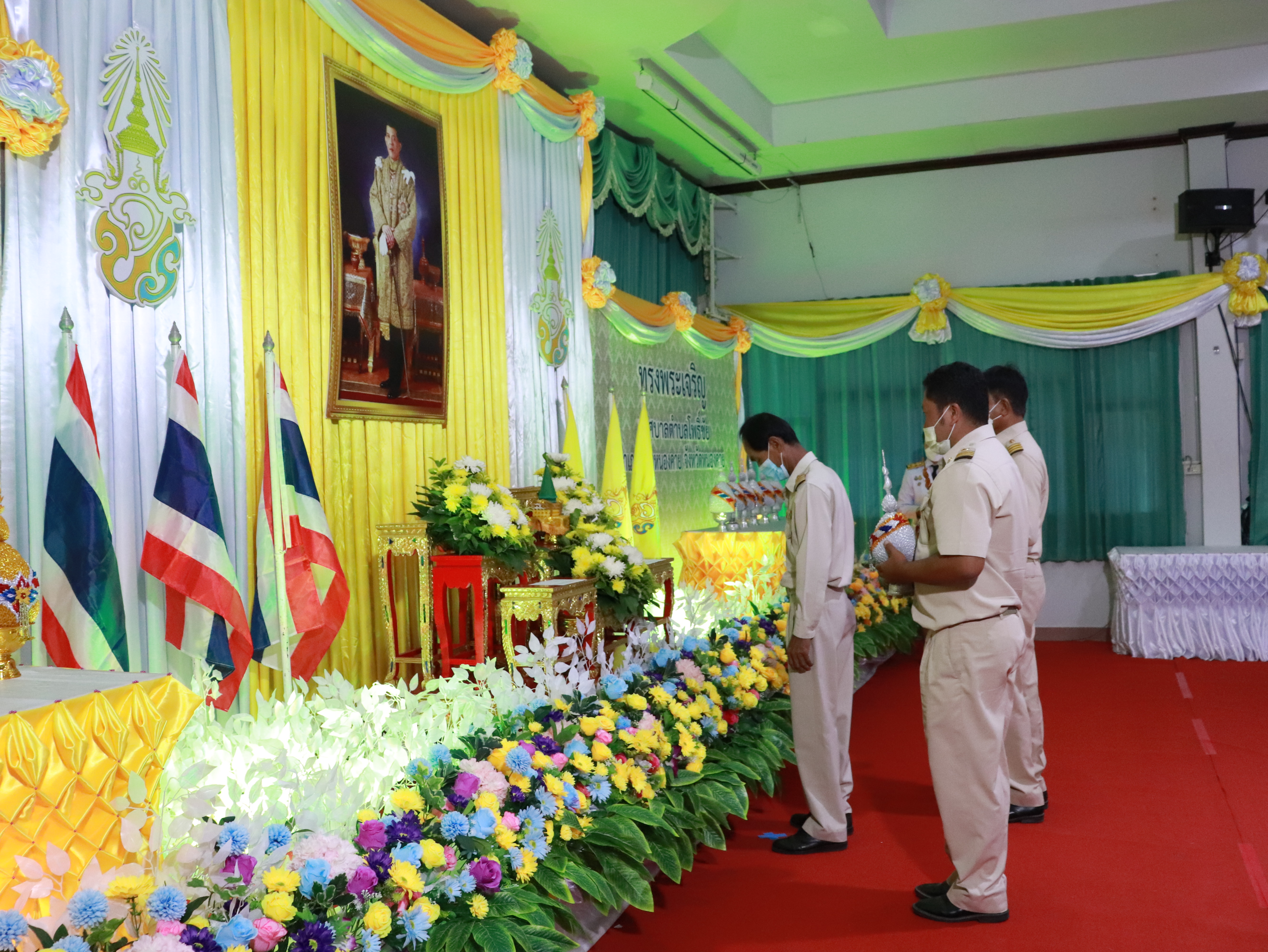 ภาพที่ 30