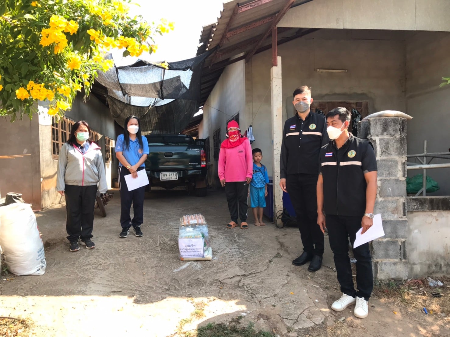 ภาพที่ 4