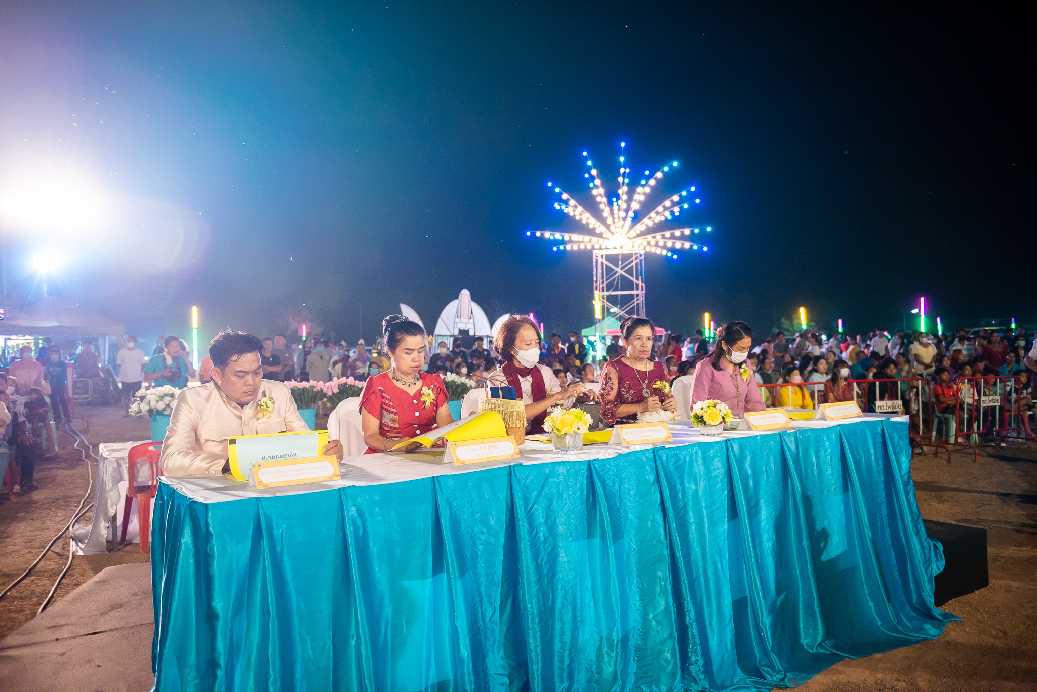 ภาพที่ 18
