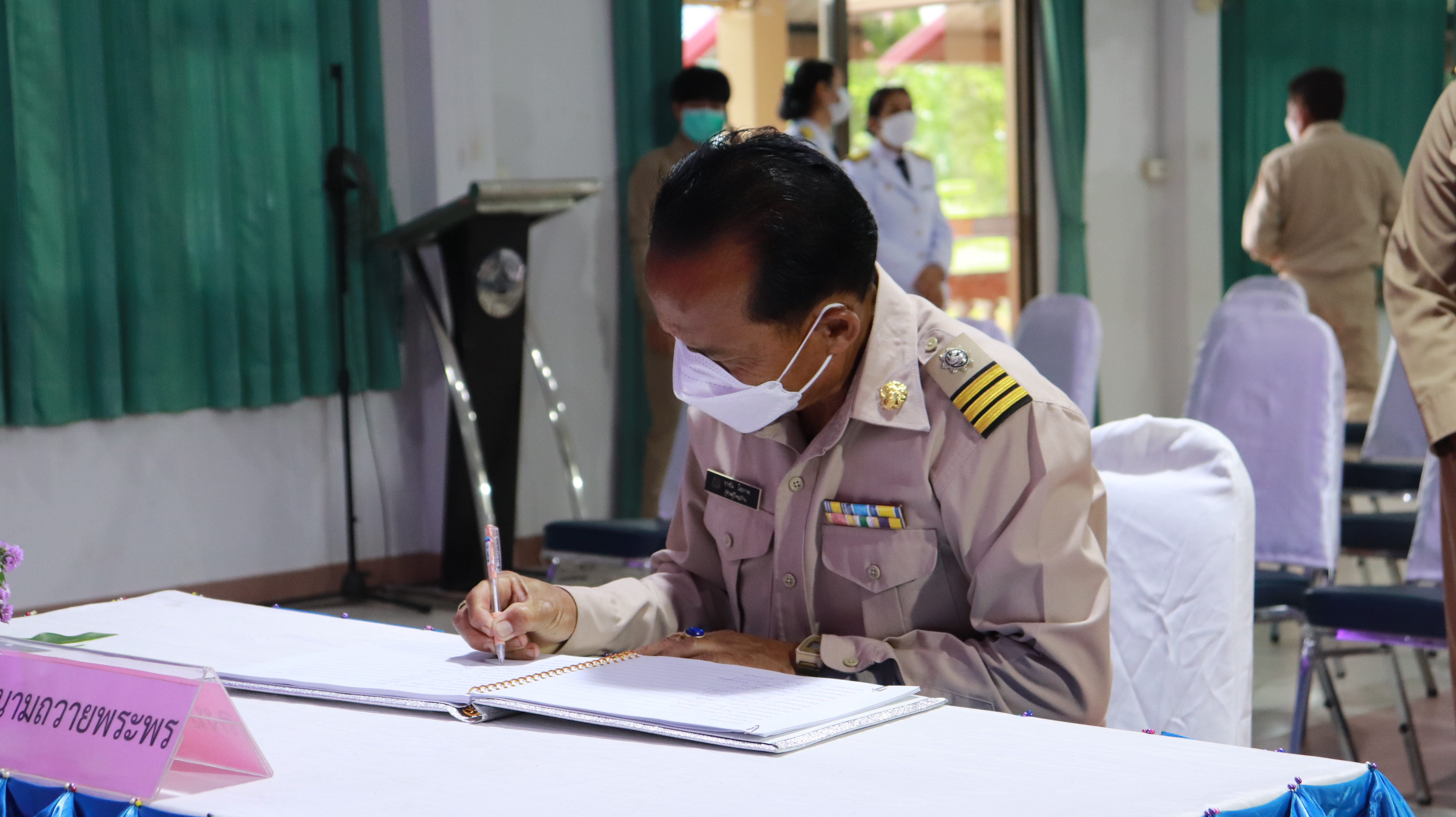 ภาพที่ 19
