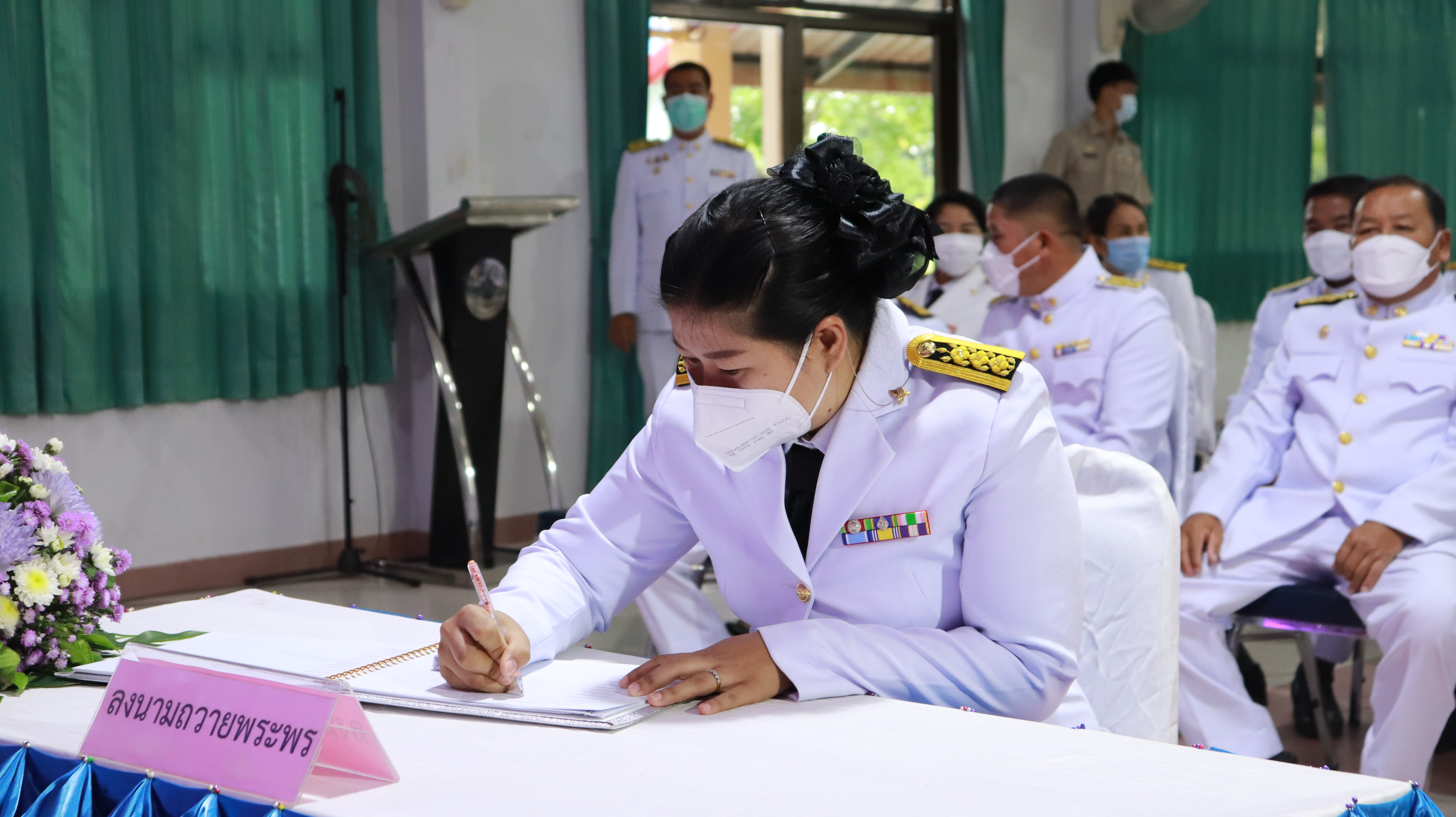 ภาพที่ 9