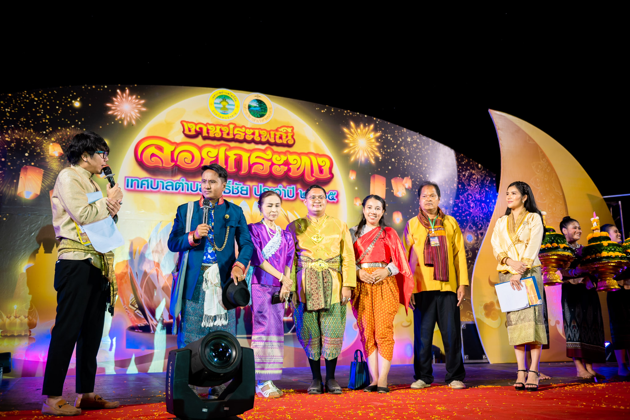ภาพที่ 35
