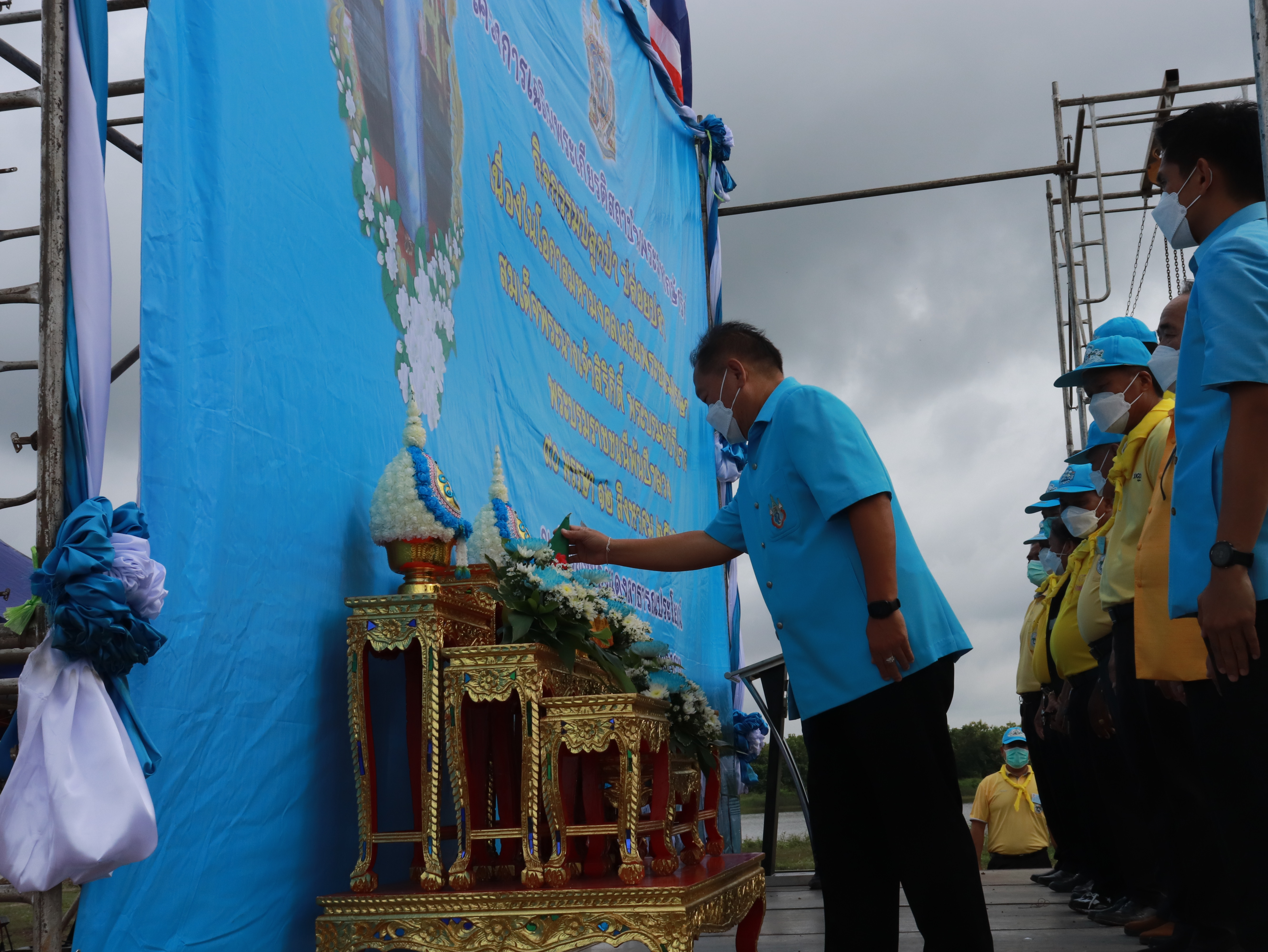 ภาพที่ 19
