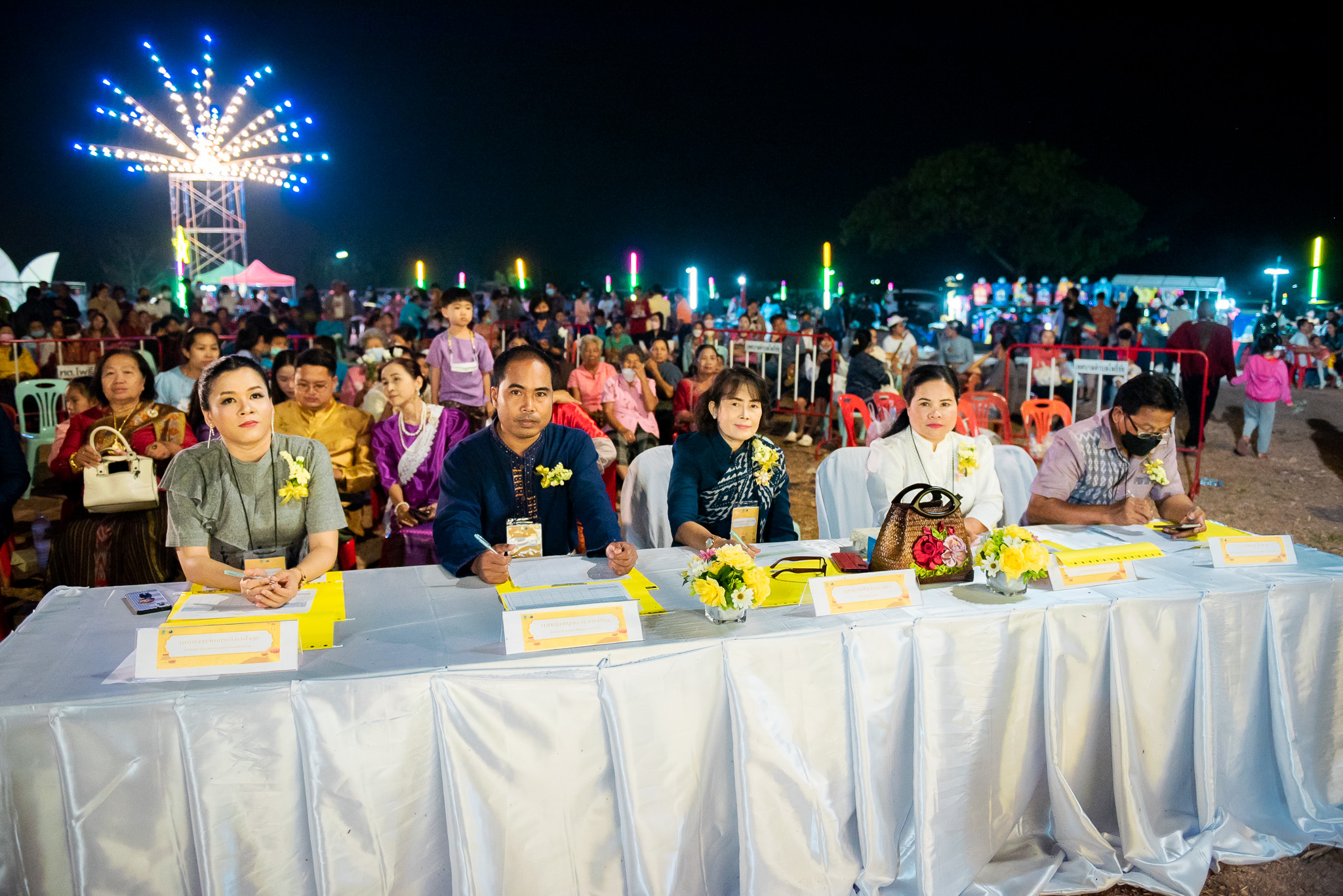 ภาพที่ 20