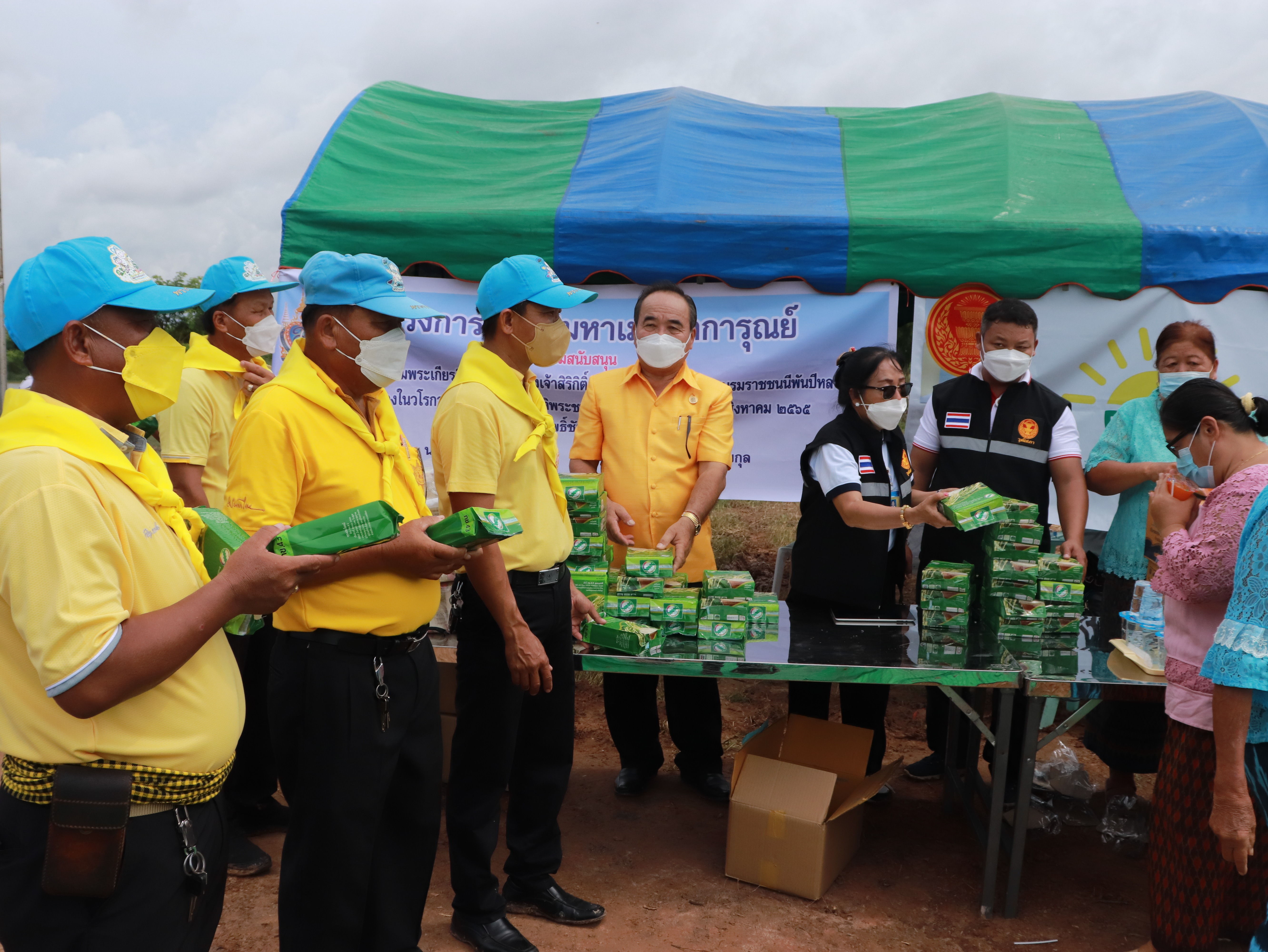 ภาพที่ 48