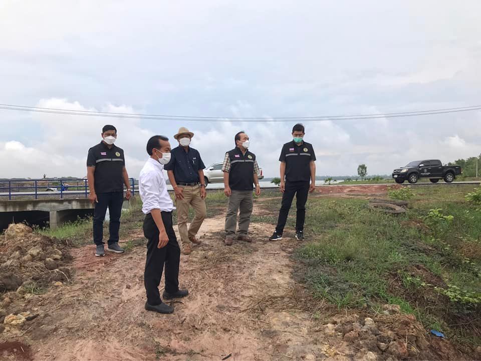 ภาพที่ 2