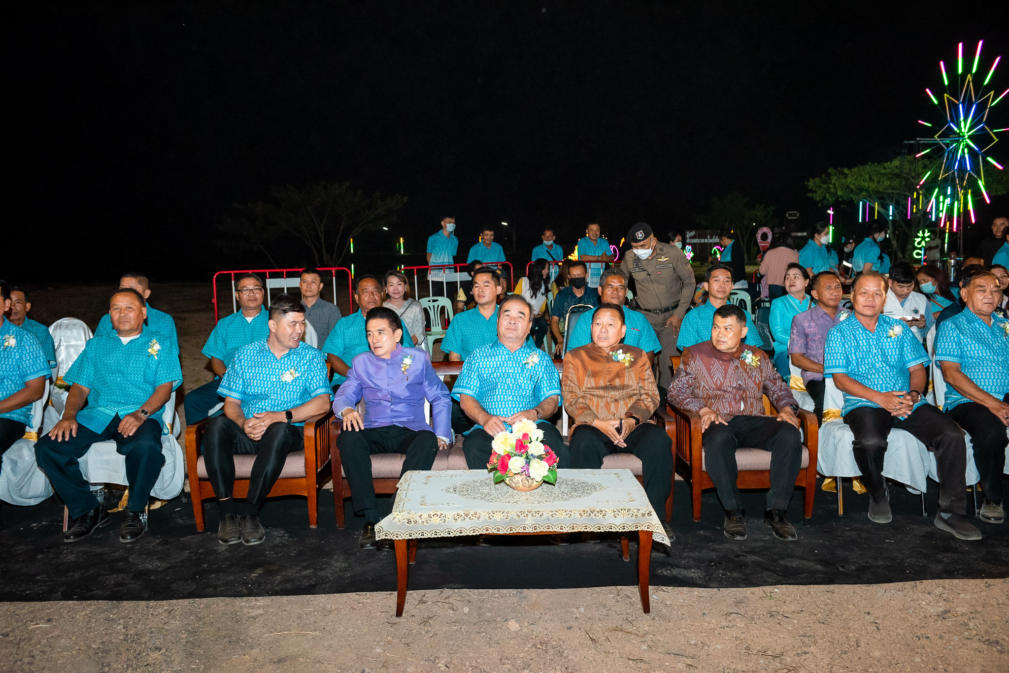ภาพที่ 9