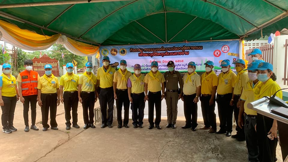 วัน ที่ 21 มิถุนายน 2565 ณ บริเวณหน้าโรงเรียนบ้านหนาดคุรุราษฎร์อุทิศ หมู่ที่ 1 ตำบลโพธิ์ชัย นายทองปน วรคันธ์ นายกเทศมนตรีตำบลโพธิ์ชัย ให้การต้อนรับ นายประทีป อุ่ยเจริญ นายอำเภอเมืองหนองคาย เป็นประธานในพิธีกิจกรรม "การรณรงค์ความปลอดภัยทางถนนเพื่อลดอุบัติเห
