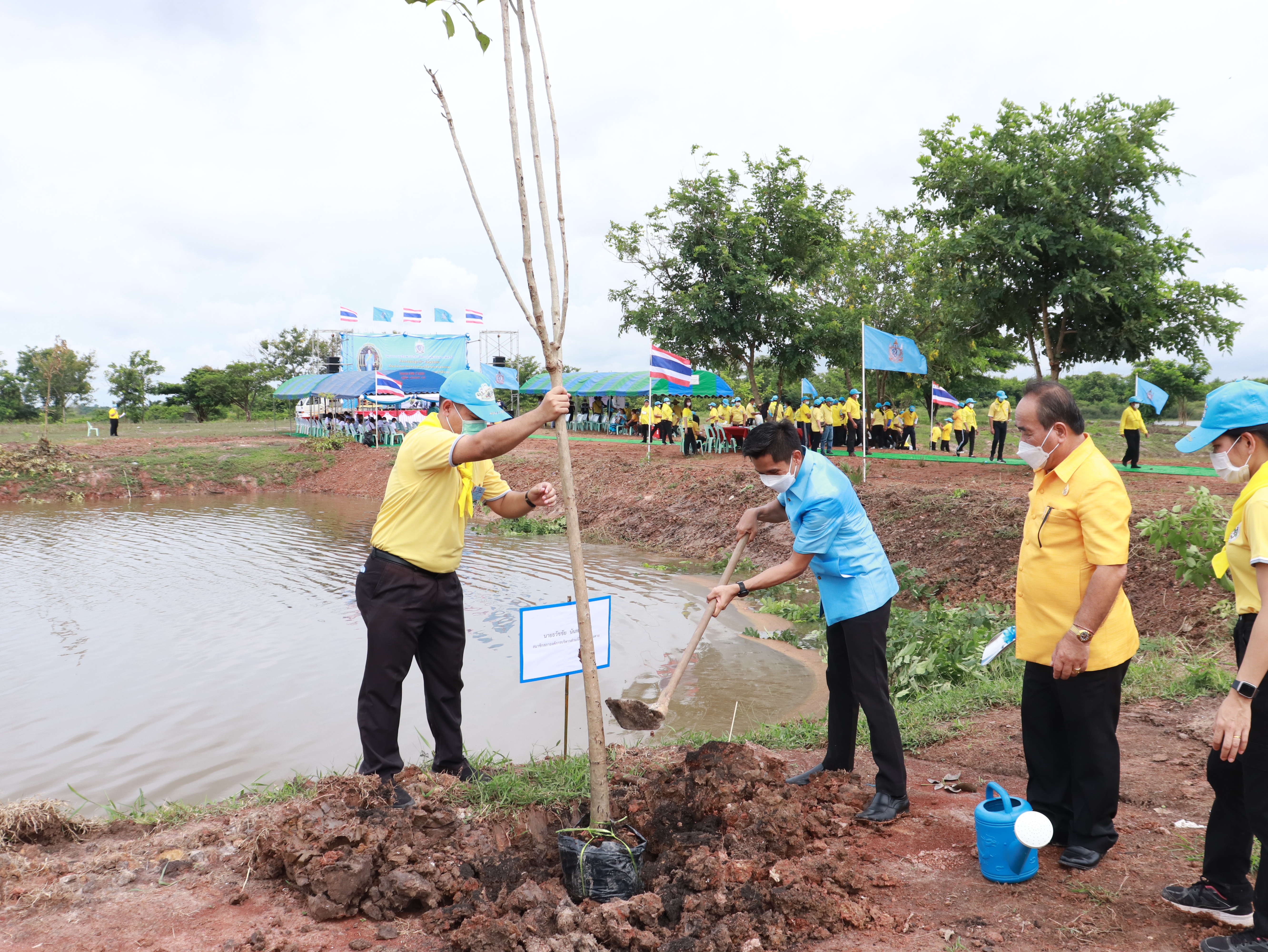 ภาพที่ 36