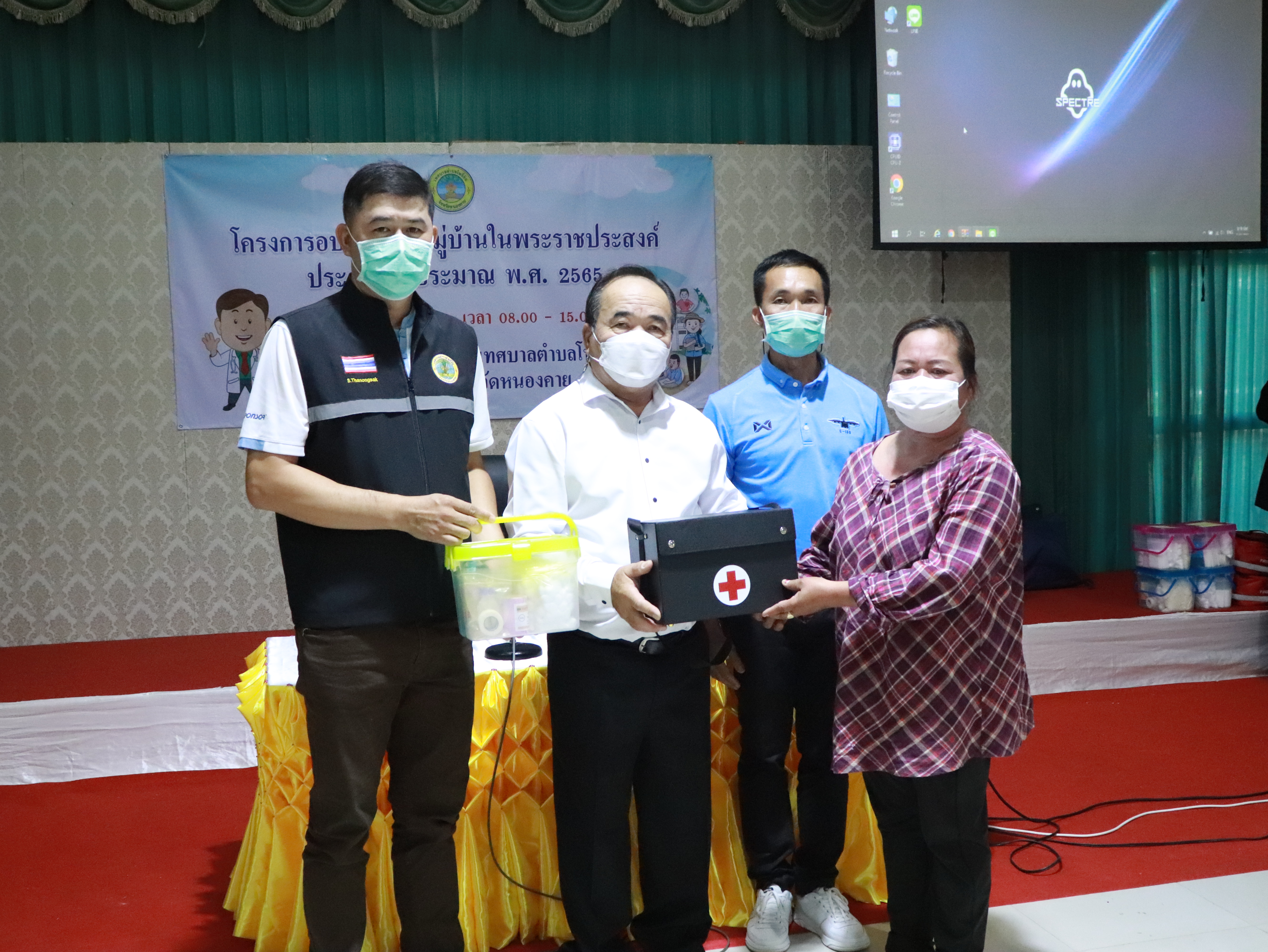 ภาพที่ 12