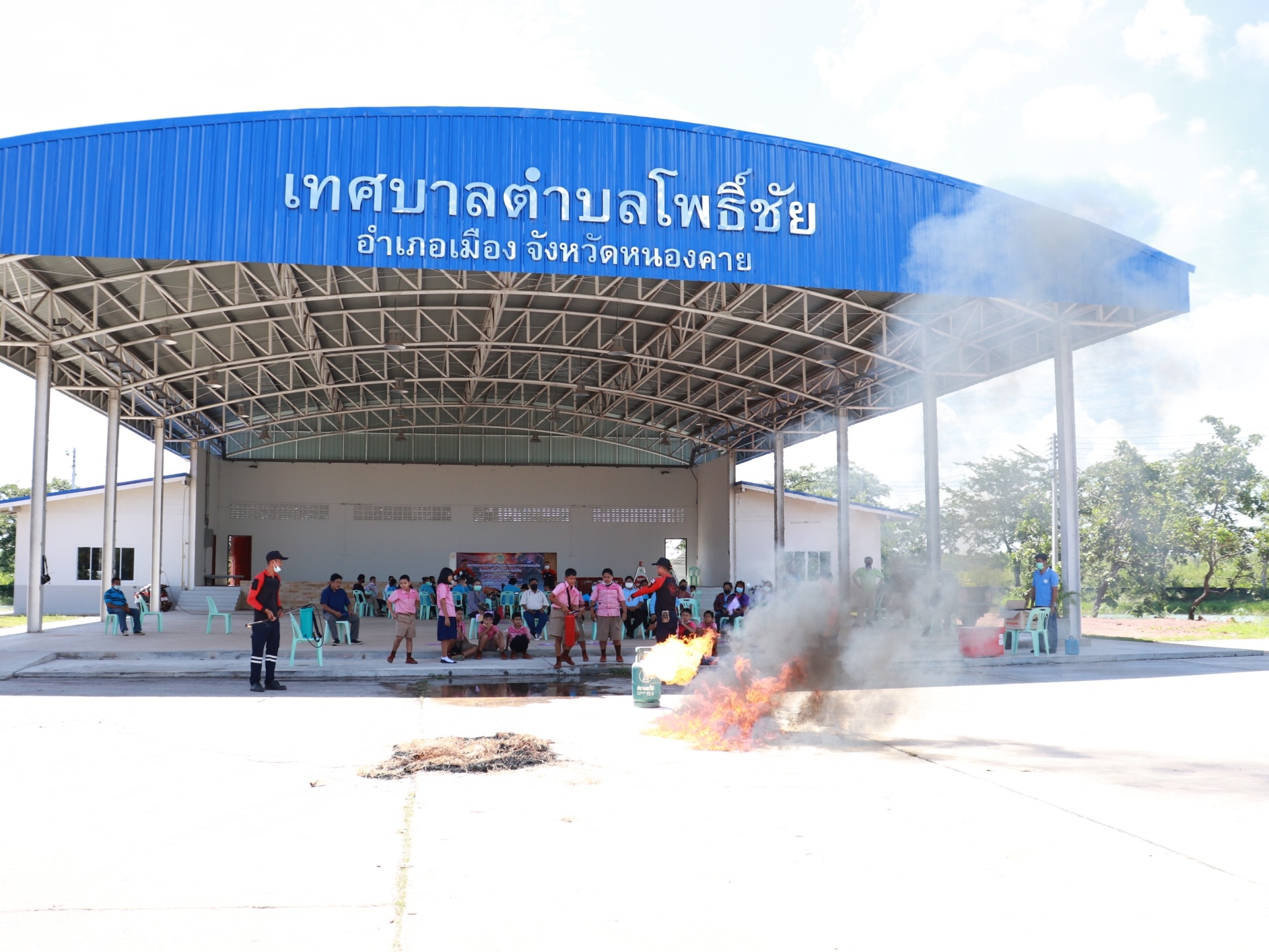 ภาพที่ 33