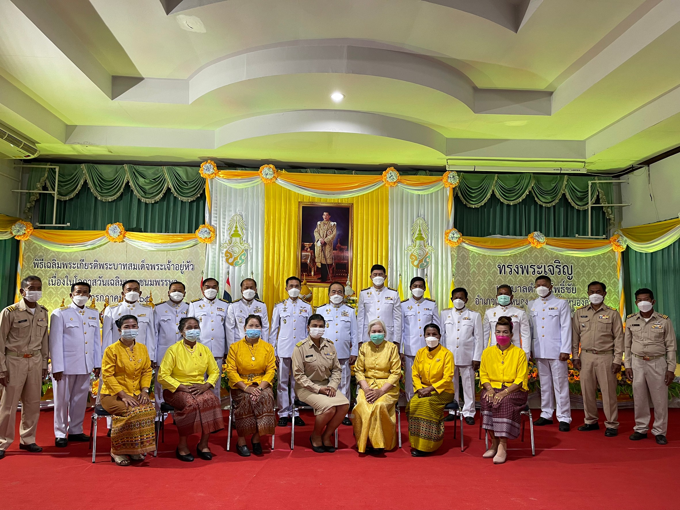 ภาพที่ 49