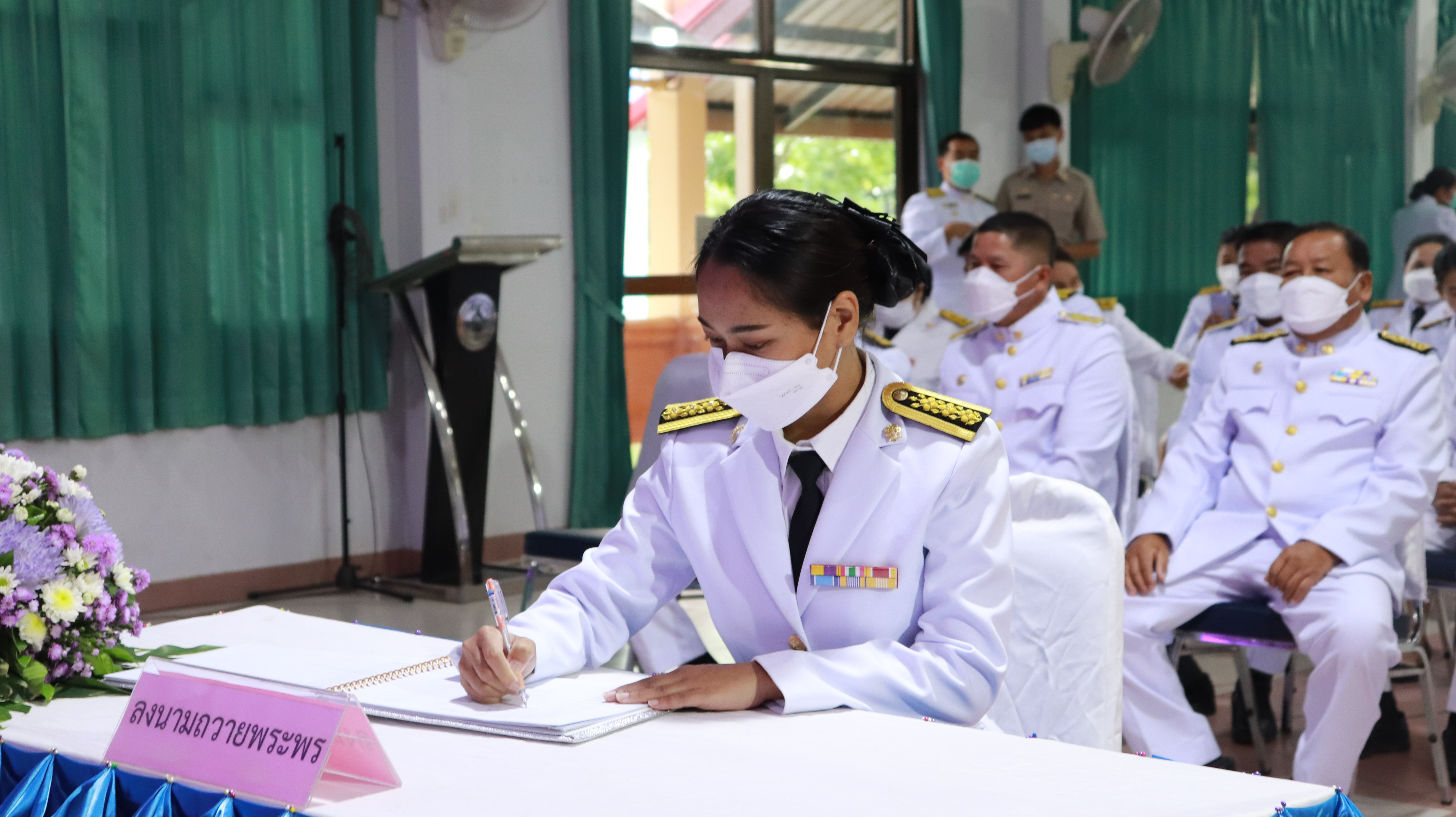 ภาพที่ 6