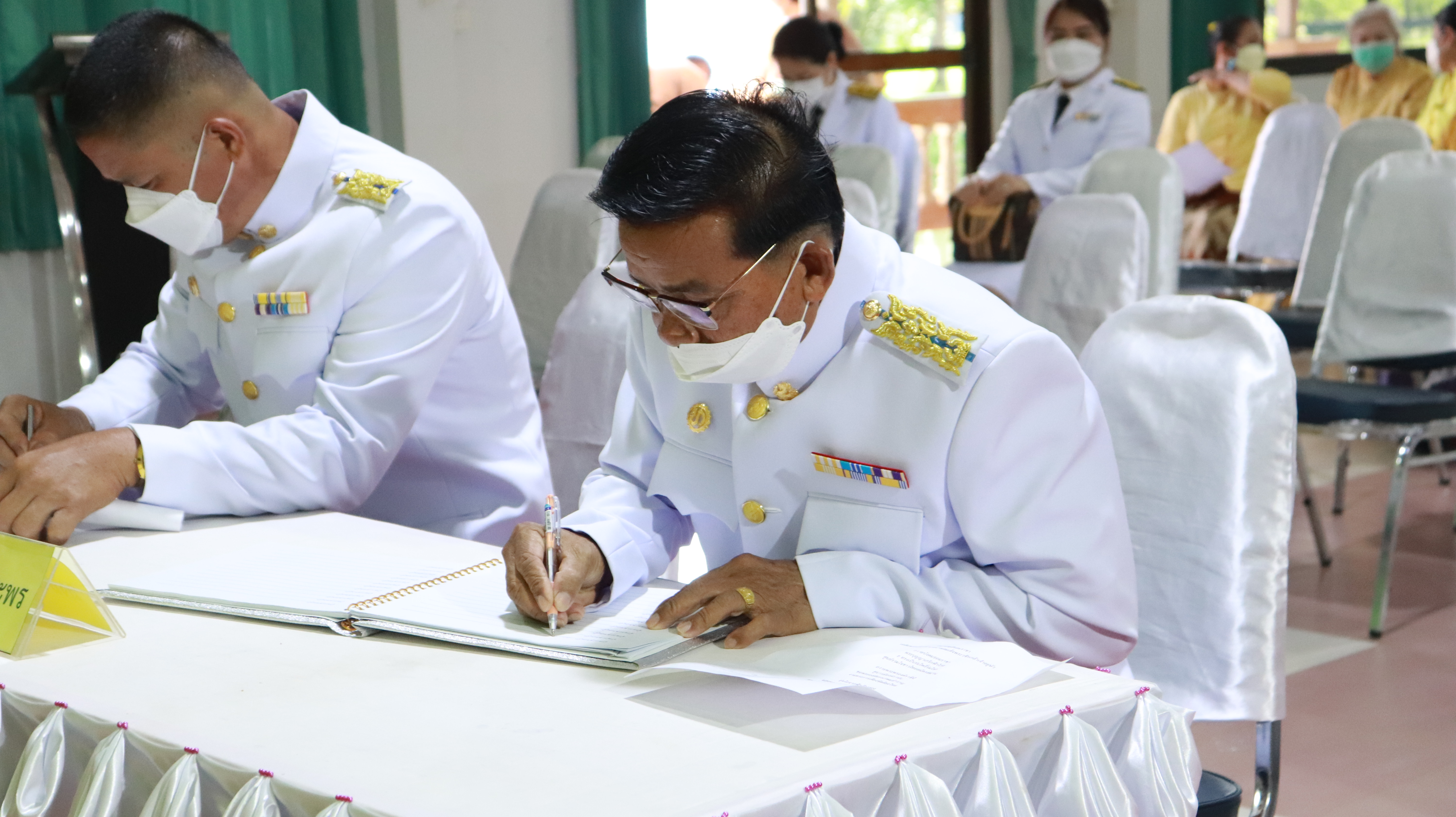 ภาพที่ 22