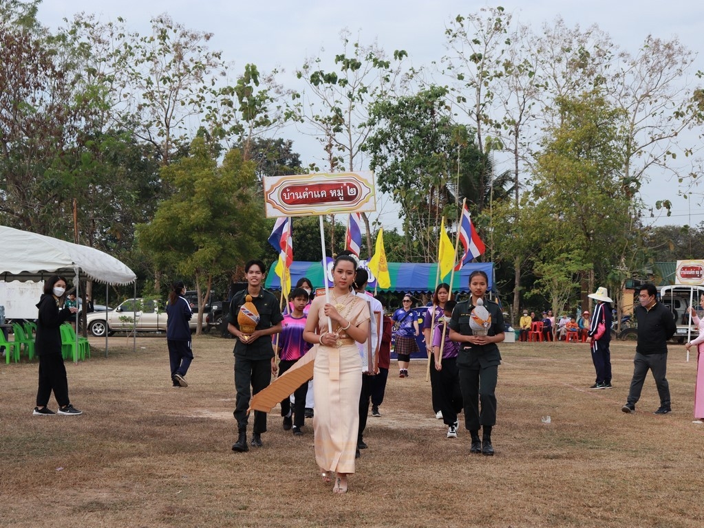 ภาพที่ 19