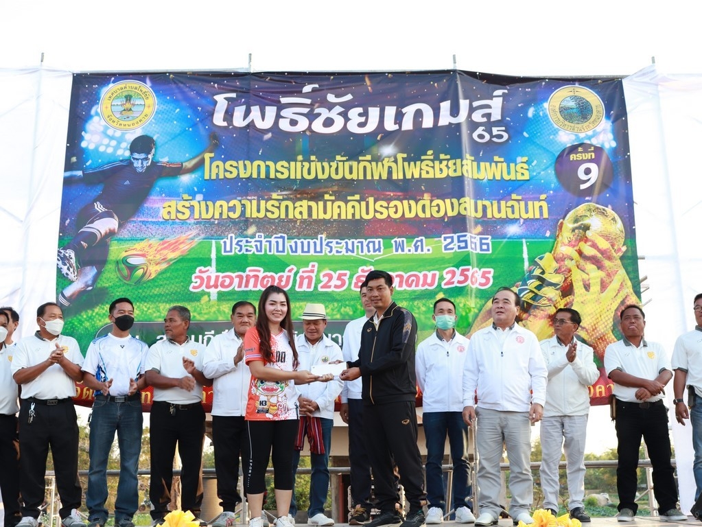 ภาพที่ 41