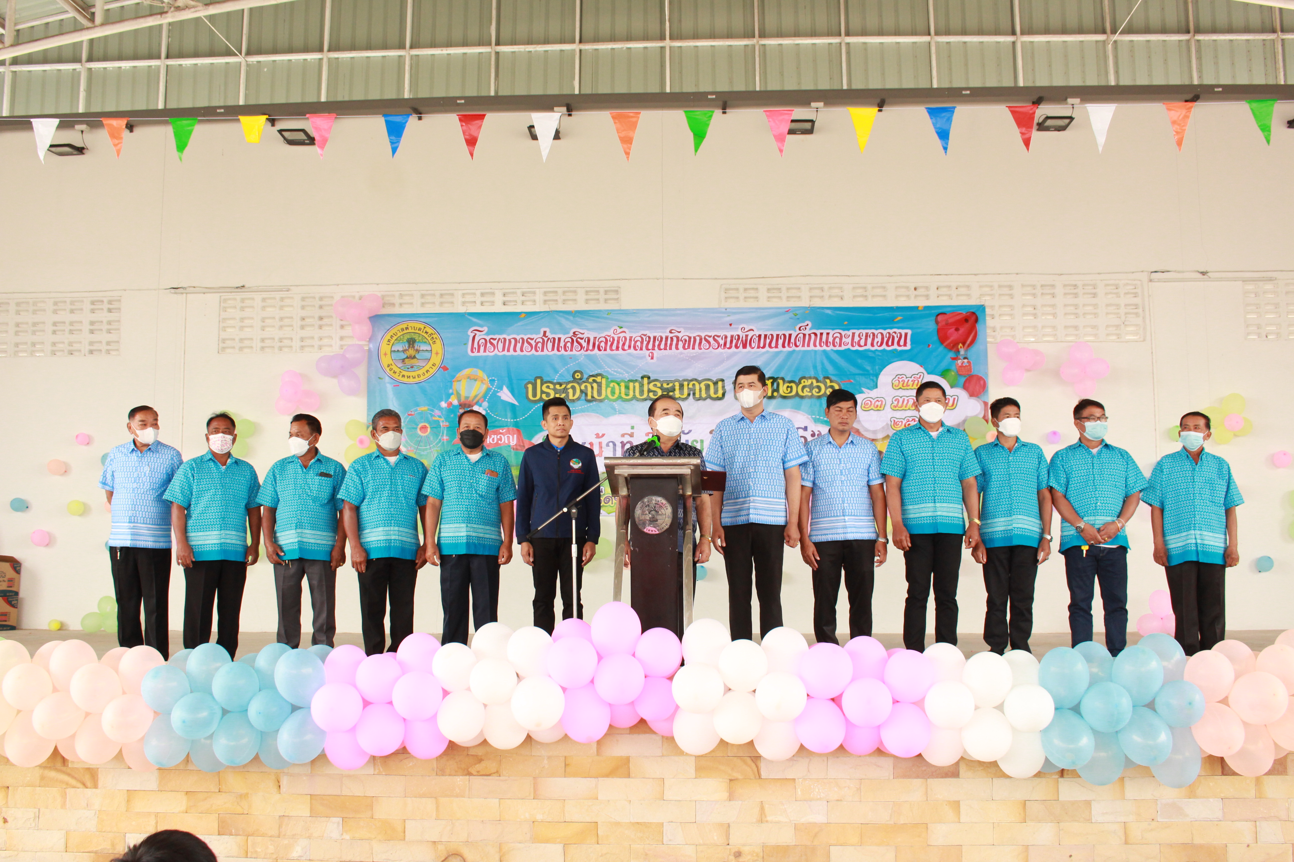 ภาพที่ 3