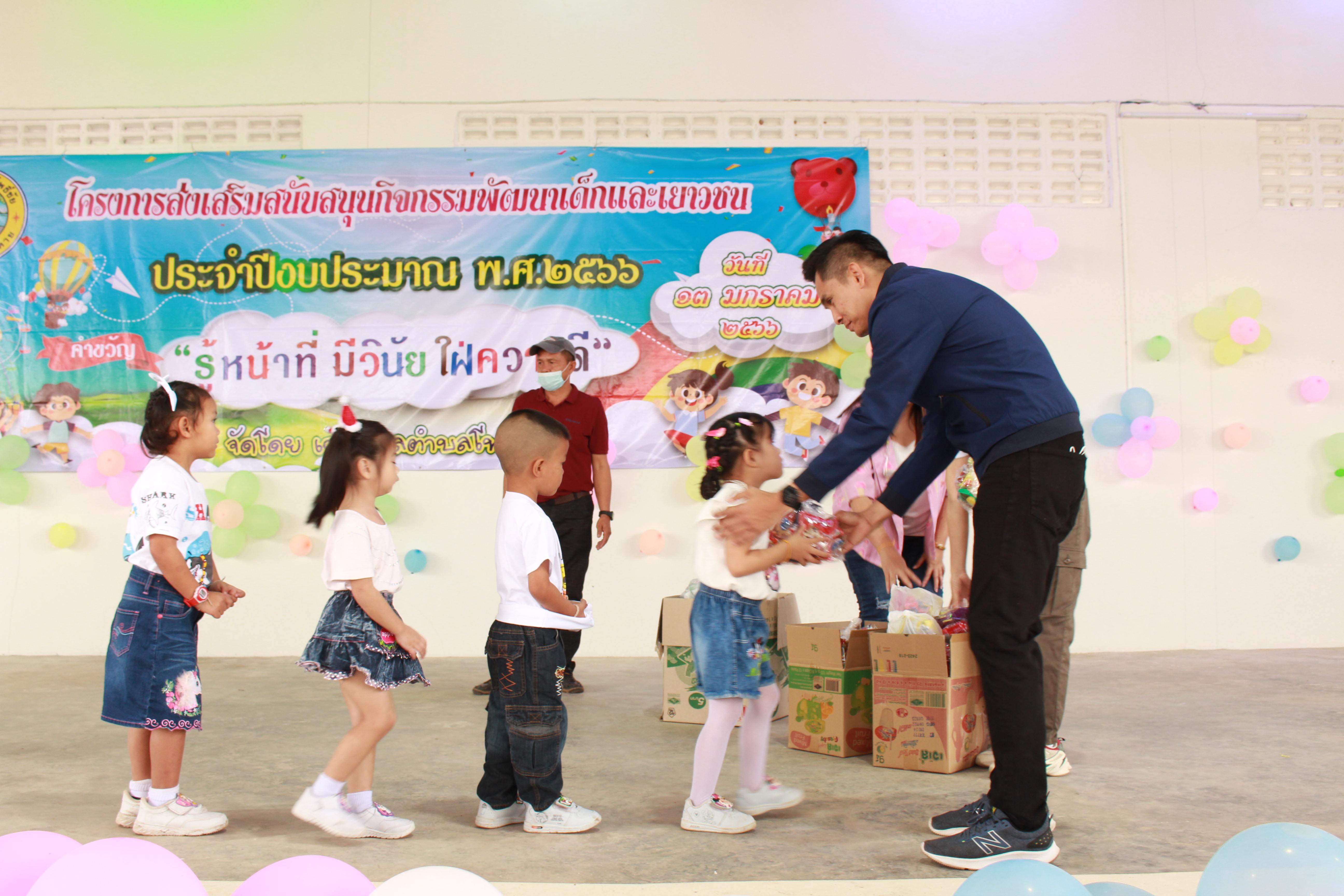 ภาพที่ 15