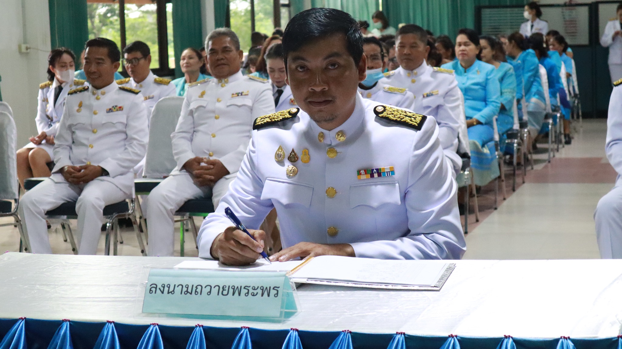 ภาพที่ 5