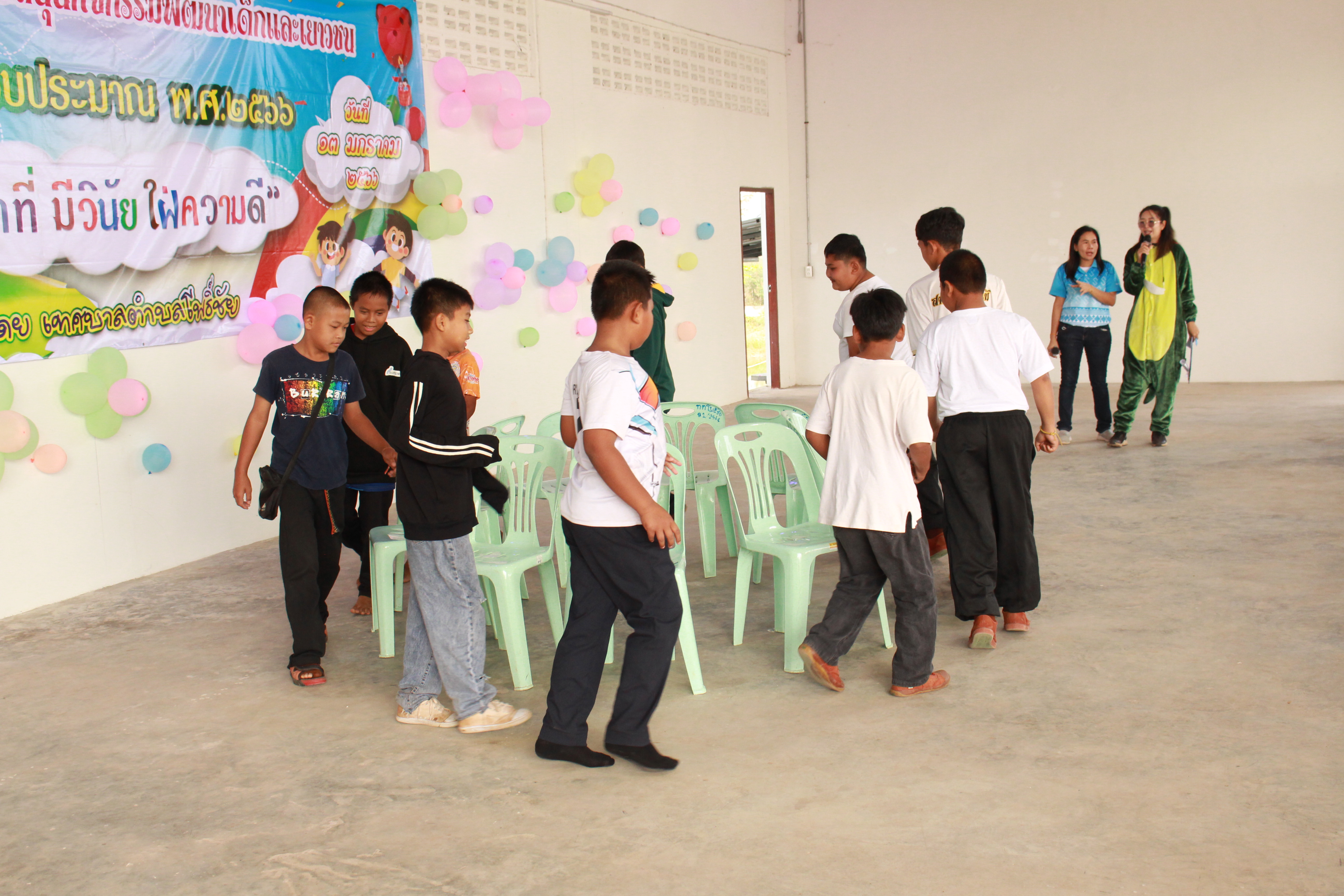 ภาพที่ 23
